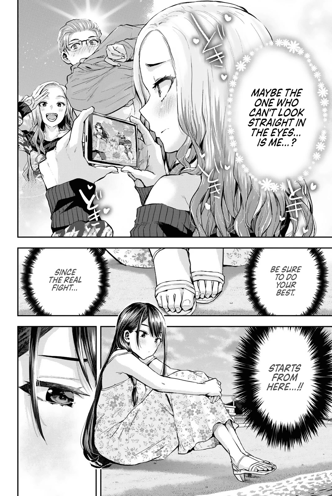 Kitazawa-kun Is in A class Chapter 14 page 15 - Chapter 14