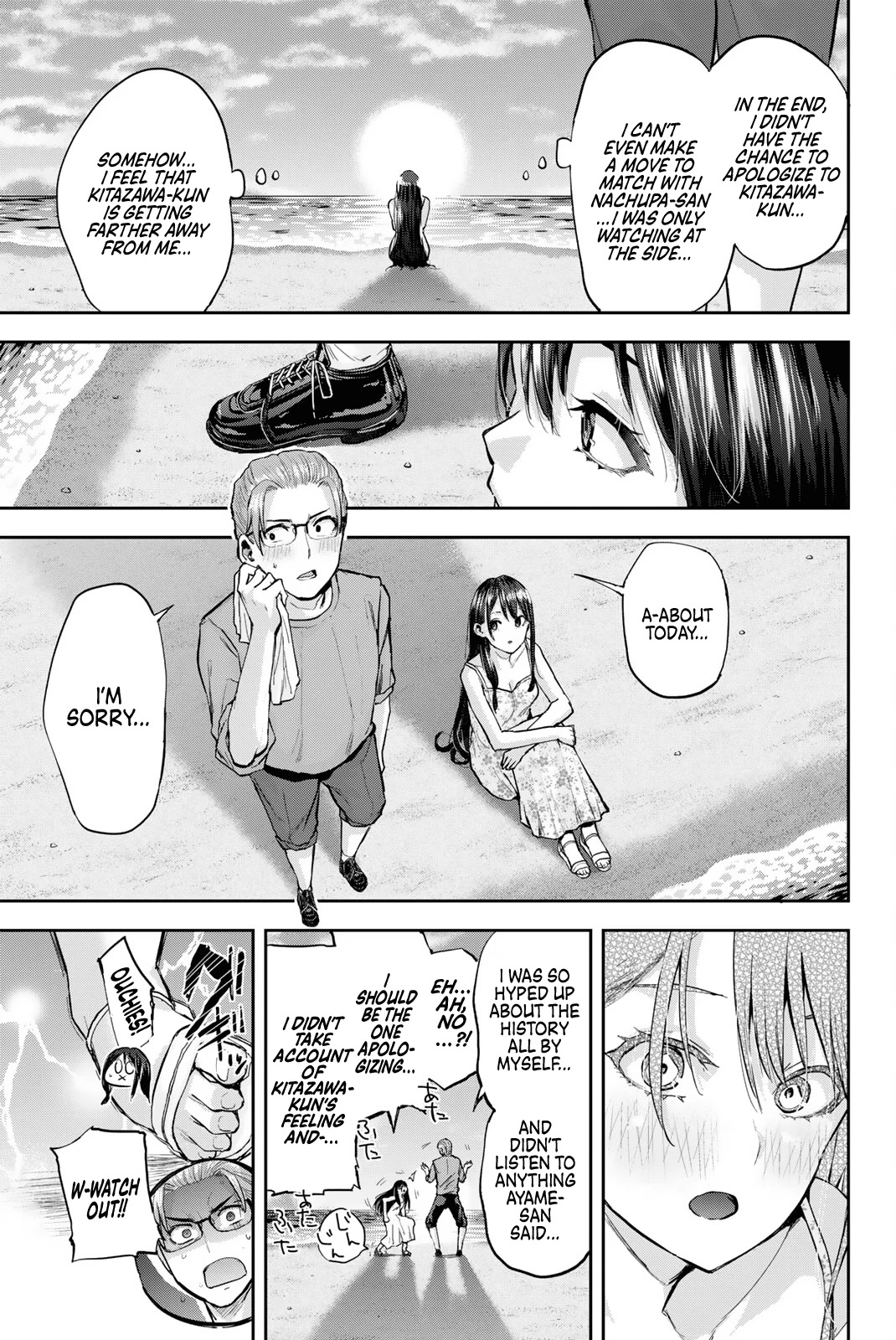 Kitazawa-kun Is in A class Chapter 14 page 16 - Chapter 14