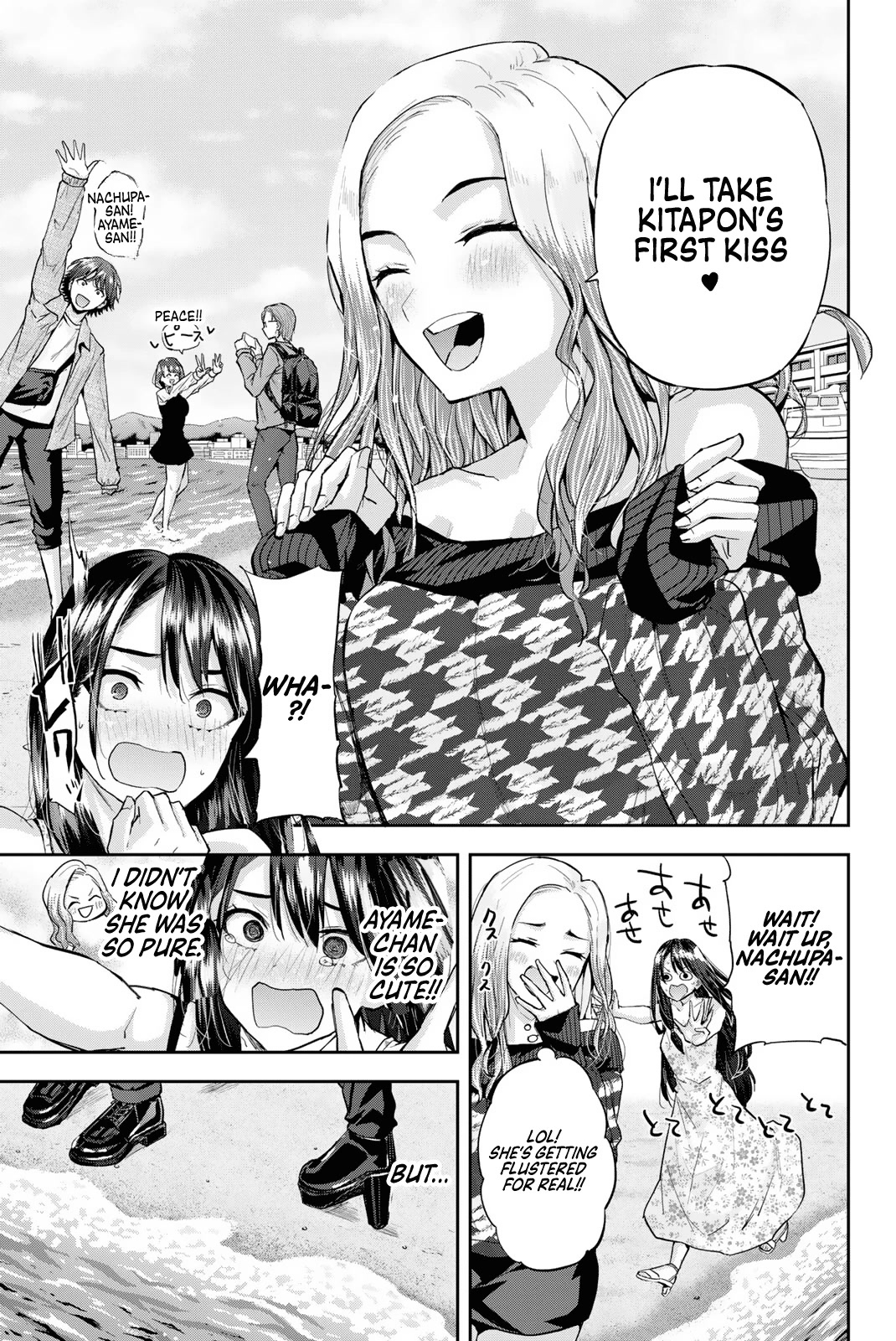 Kitazawa-kun Is in A class Chapter 14 page 5 - Chapter 14