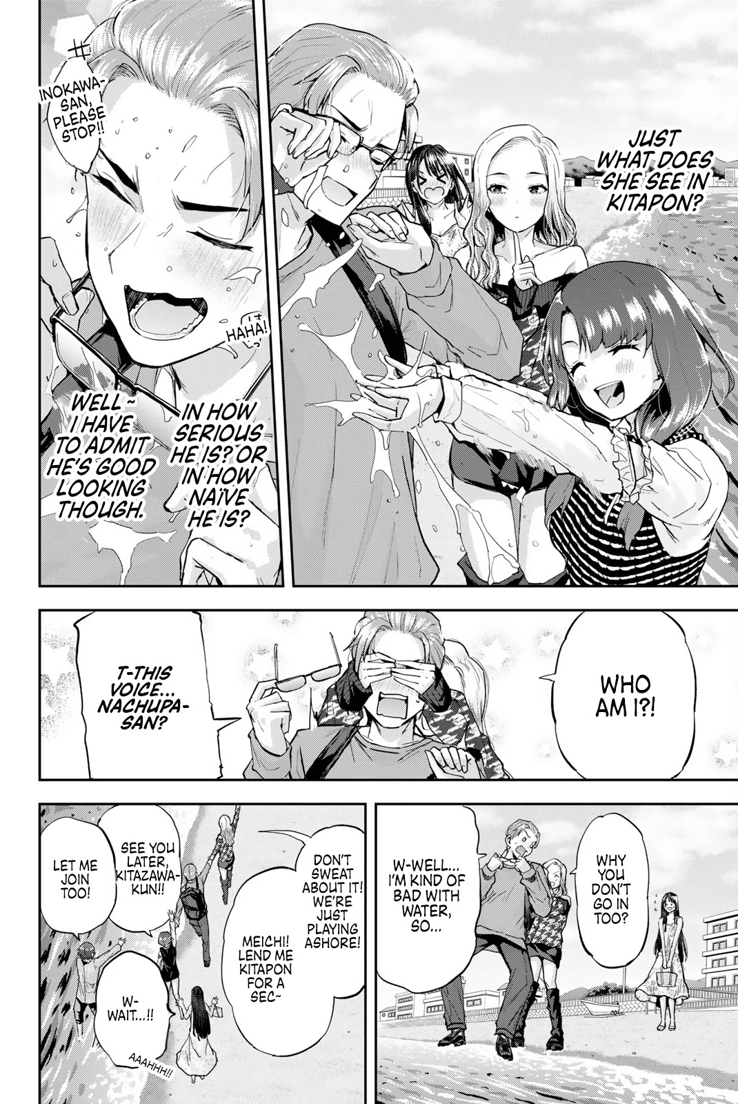 Kitazawa-kun Is in A class Chapter 14 page 6 - Chapter 14
