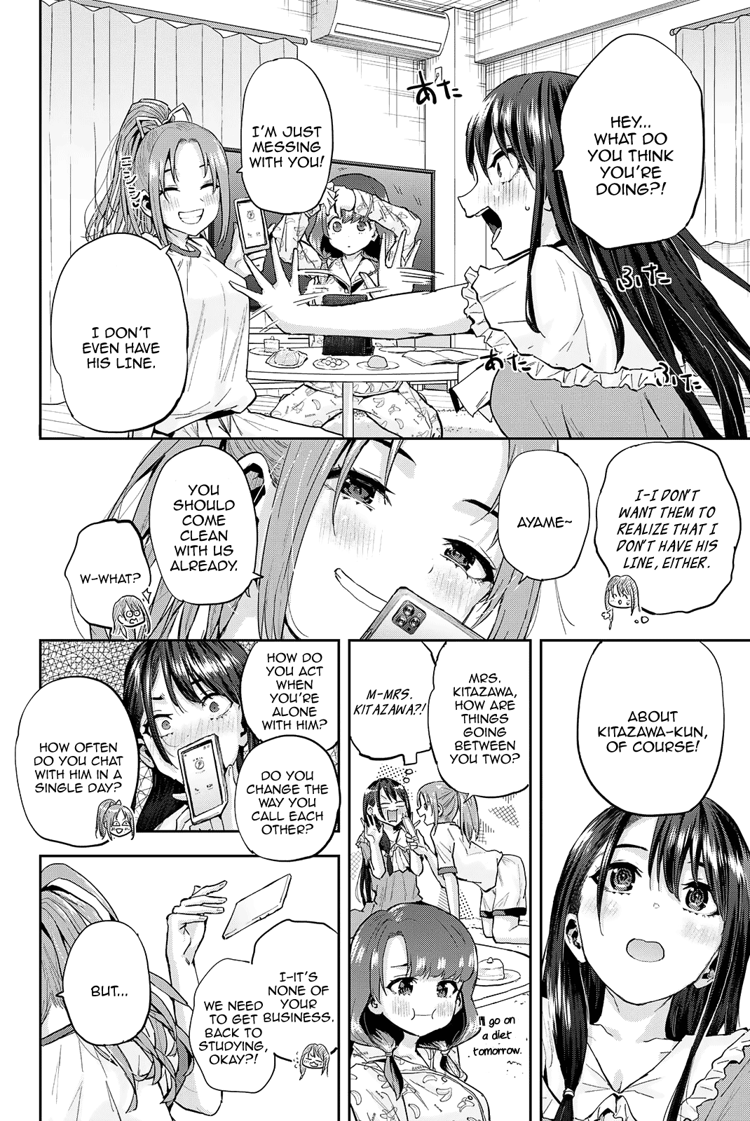 Kitazawa-kun Is in A class Chapter 15 page 15 - Chapter 15: Kitazawa and His Long-Awaited First Time (Part 1)
