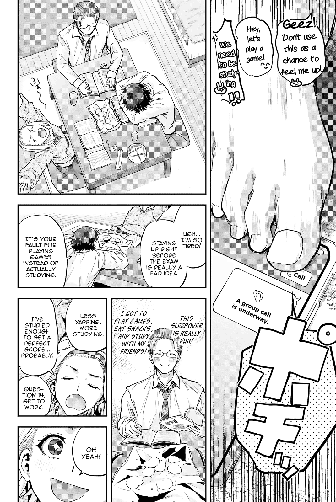 Kitazawa-kun Is in A class Chapter 15 page 17 - Chapter 15: Kitazawa and His Long-Awaited First Time (Part 1)