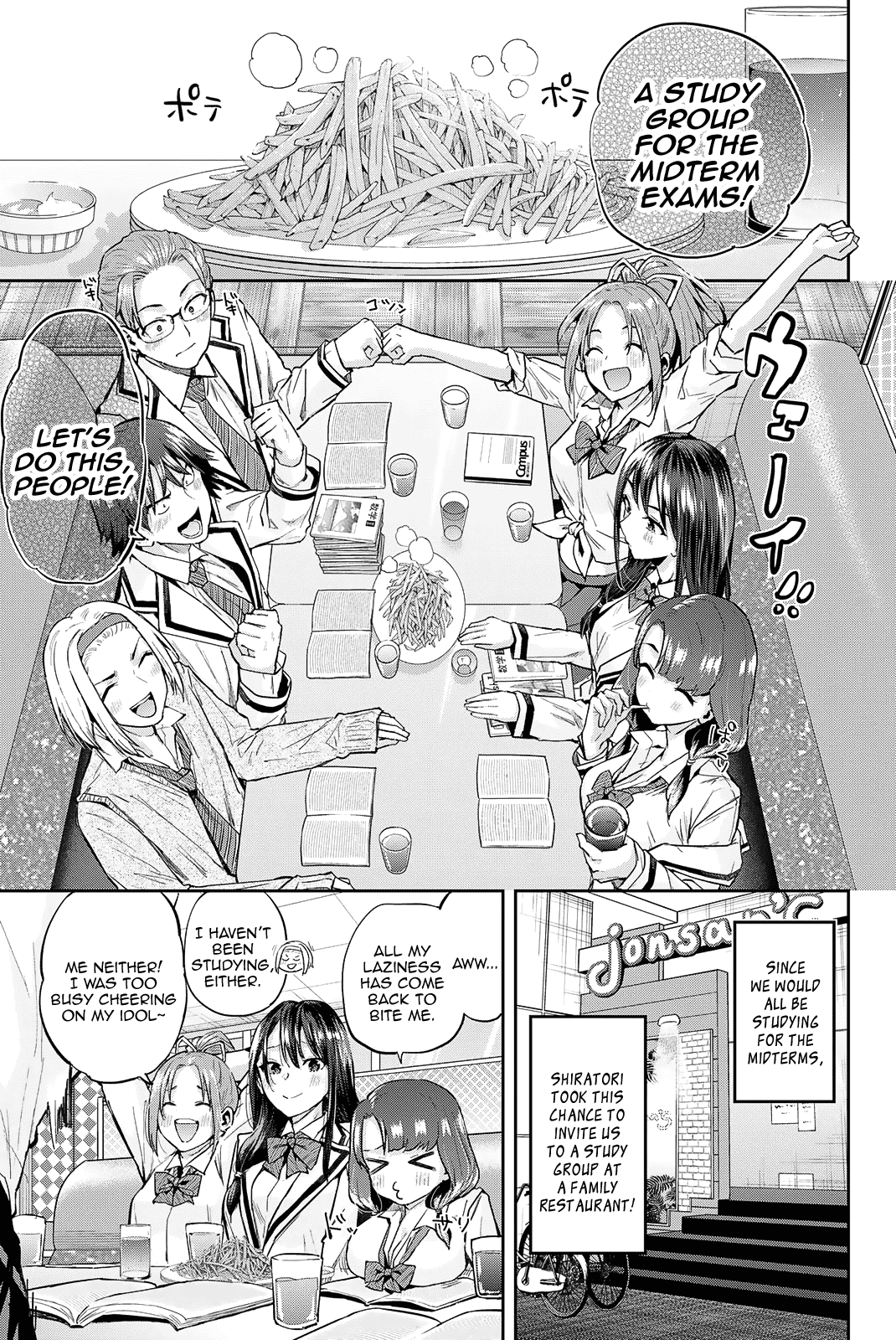 Kitazawa-kun Is in A class Chapter 15 page 4 - Chapter 15: Kitazawa and His Long-Awaited First Time (Part 1)