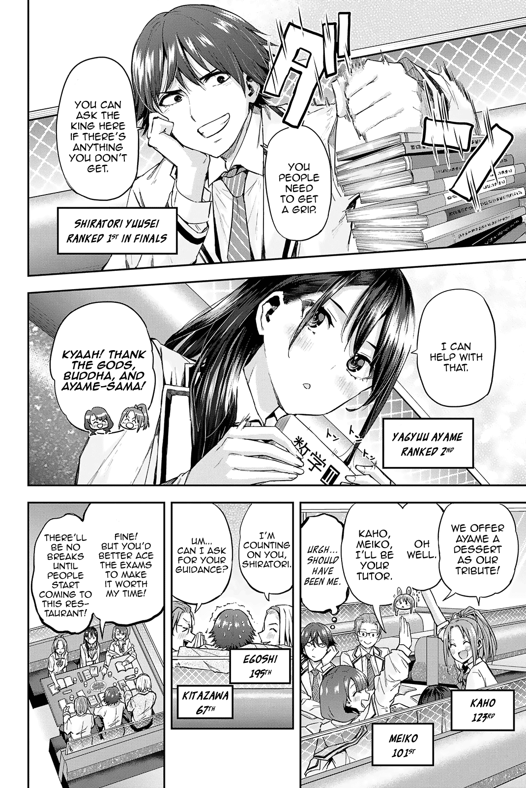 Kitazawa-kun Is in A class Chapter 15 page 5 - Chapter 15: Kitazawa and His Long-Awaited First Time (Part 1)