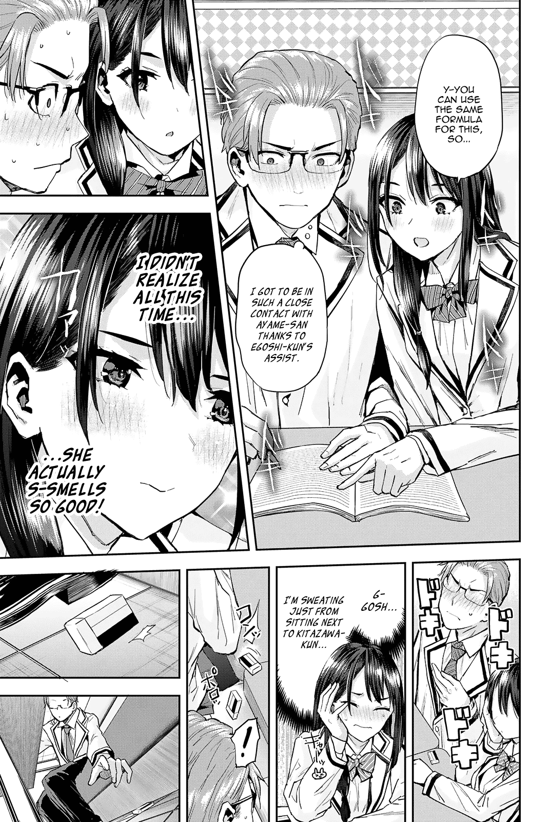 Kitazawa-kun Is in A class Chapter 15 page 8 - Chapter 15: Kitazawa and His Long-Awaited First Time (Part 1)