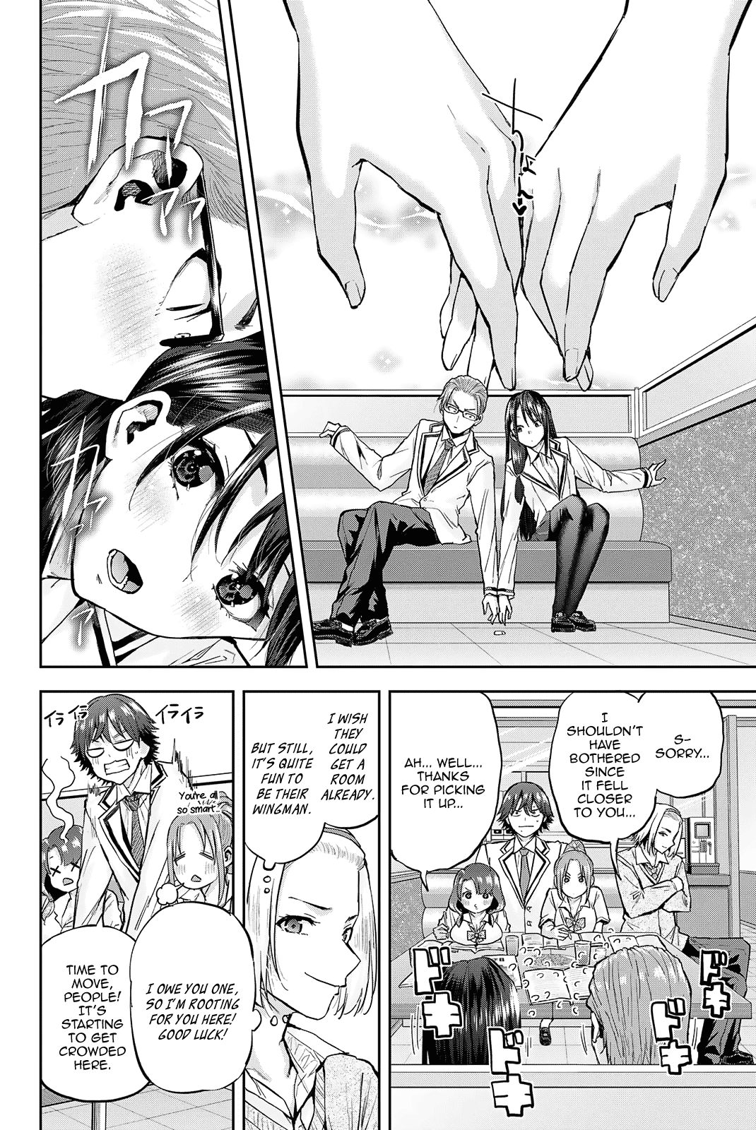 Kitazawa-kun Is in A class Chapter 15 page 9 - Chapter 15: Kitazawa and His Long-Awaited First Time (Part 1)