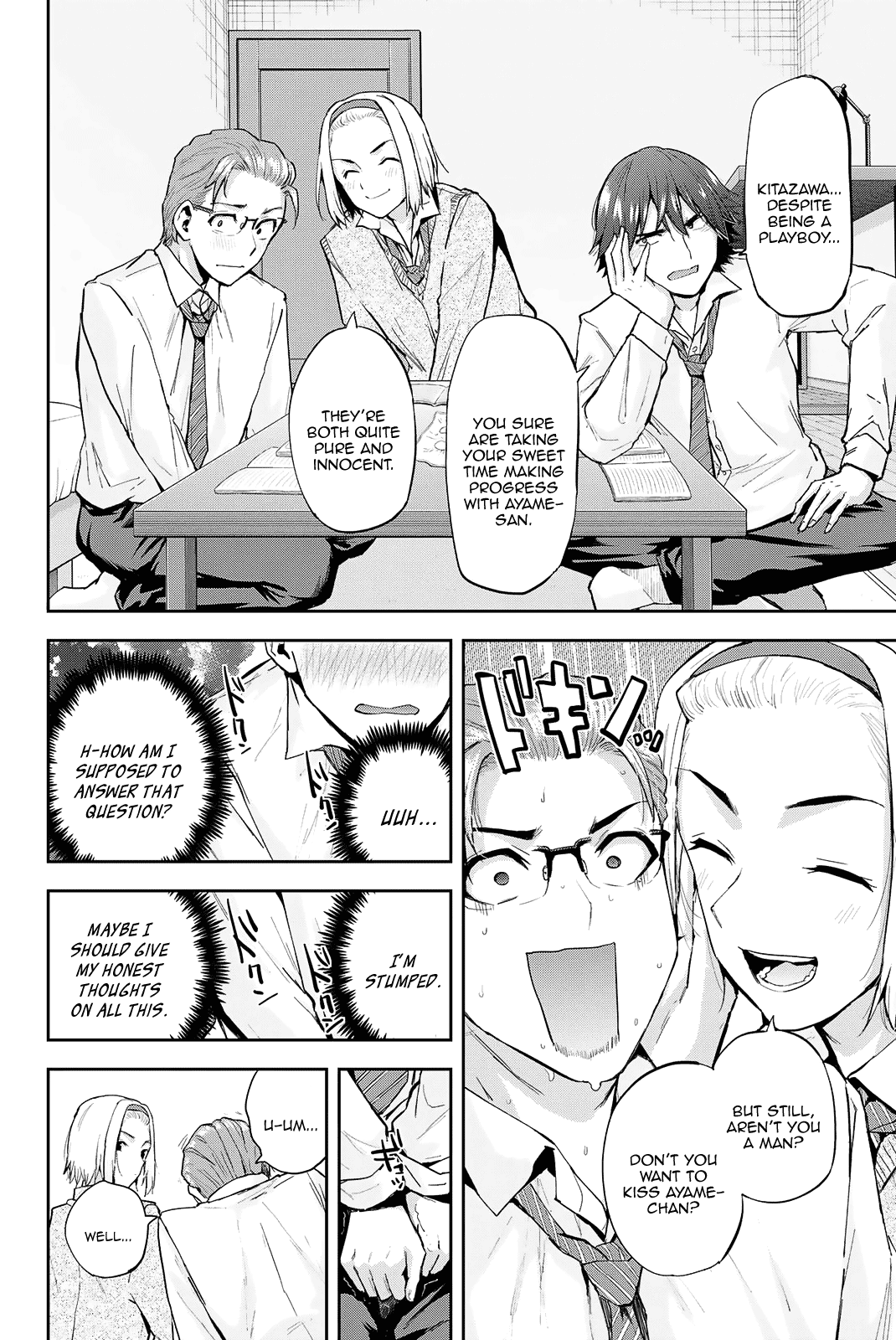 Kitazawa-kun Is in A class Chapter 16 page 12 - Chapter 16: Kitazawa and His Long-Awaited First Time (Part 2)