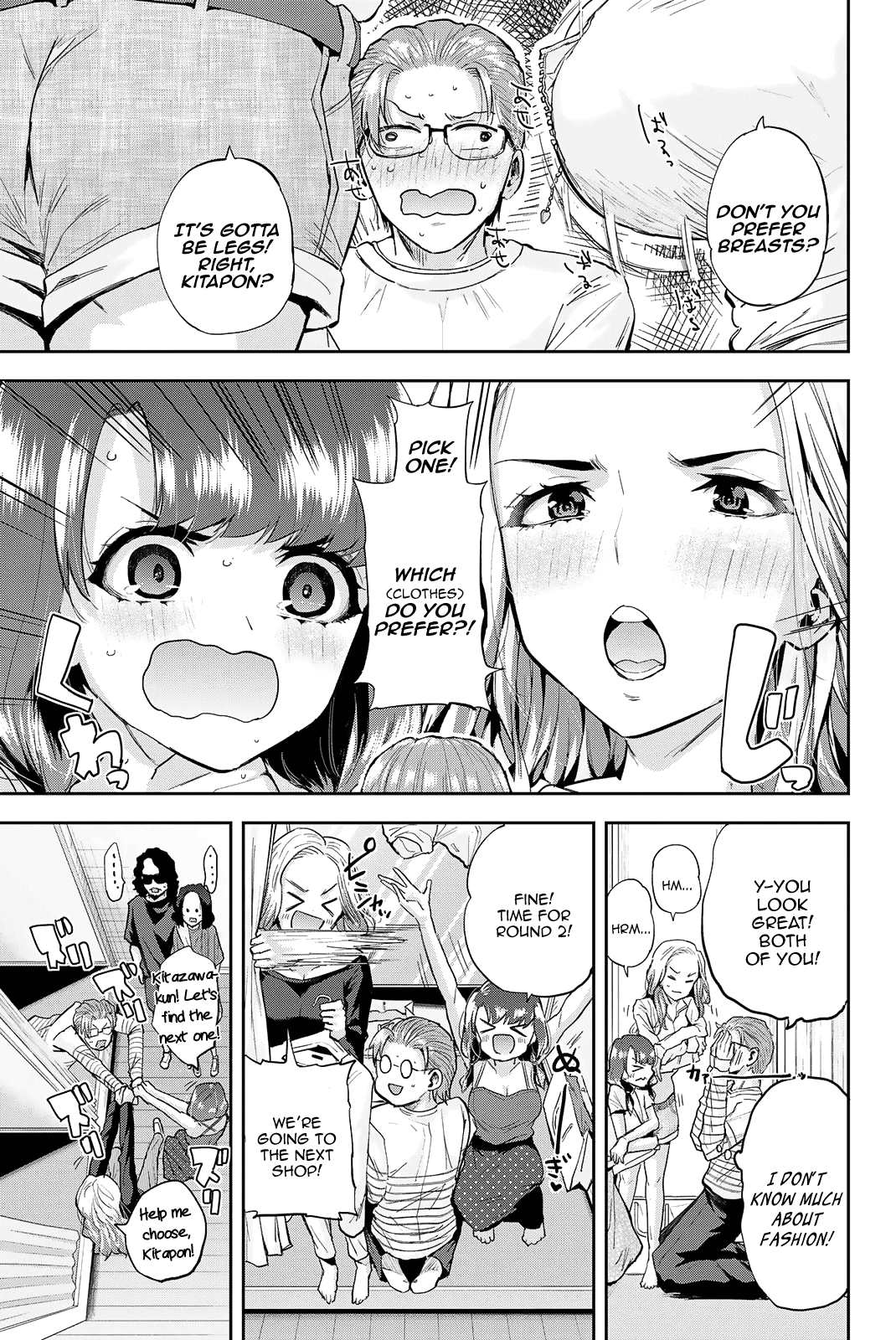 Kitazawa-kun Is in A class Chapter 17 page 10 - Chapter 17: Nachupa Fights With Her Legs