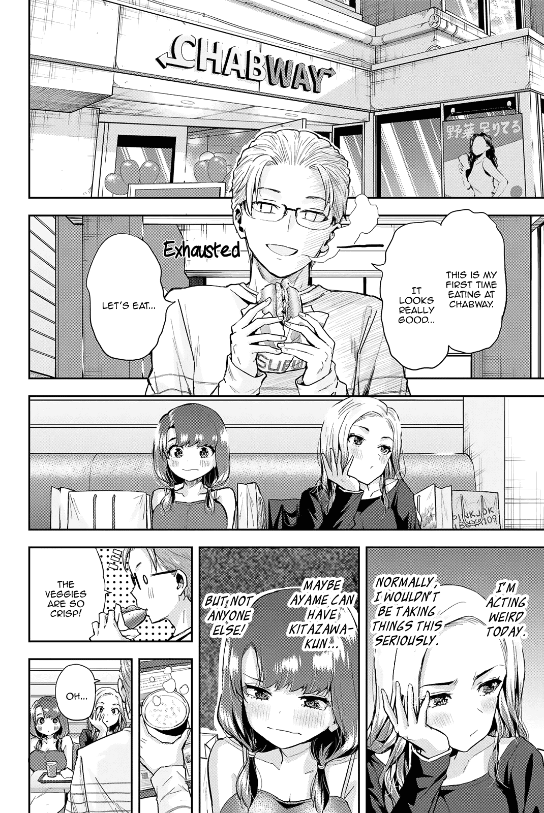 Kitazawa-kun Is in A class Chapter 17 page 11 - Chapter 17: Nachupa Fights With Her Legs