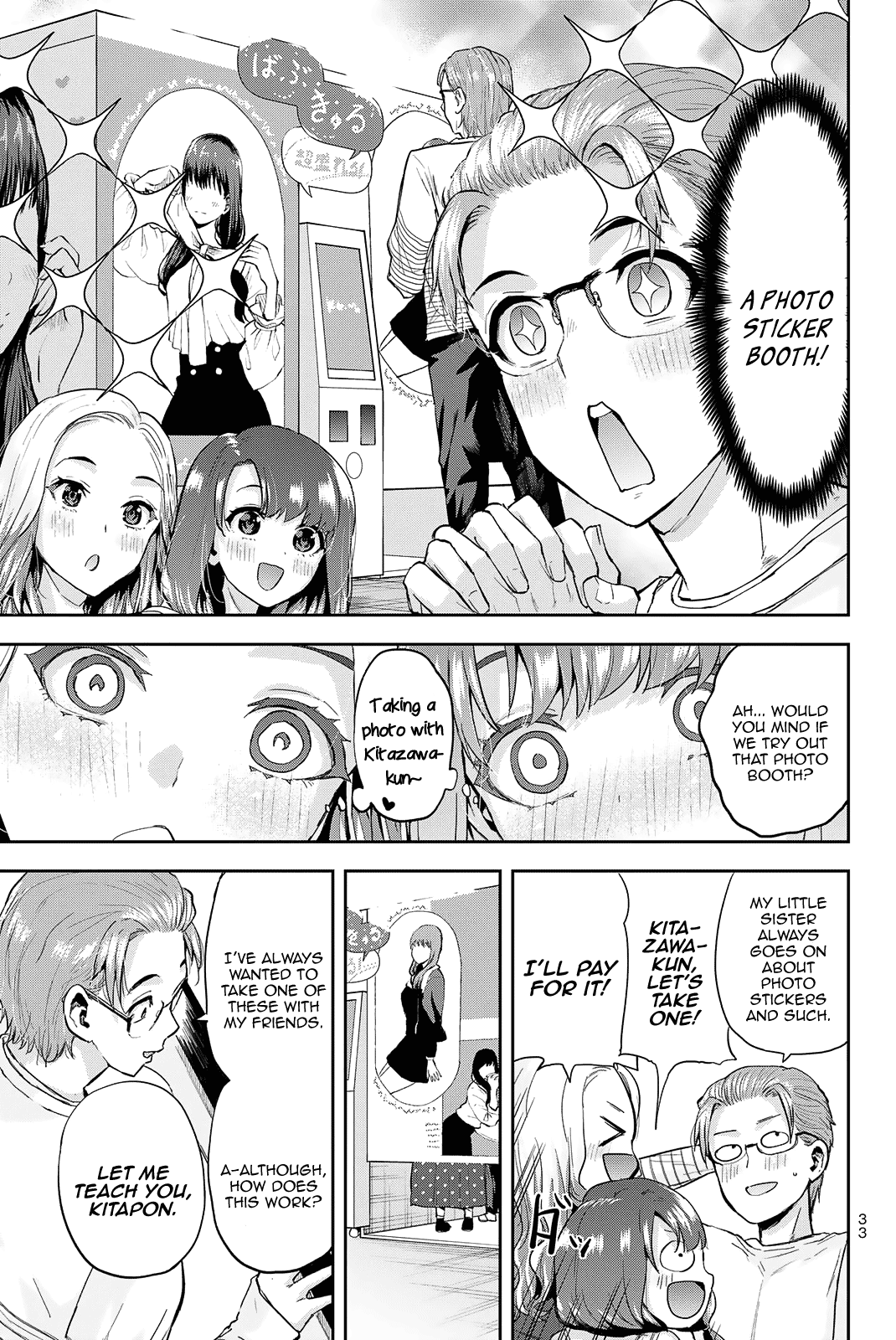 Kitazawa-kun Is in A class Chapter 17 page 14 - Chapter 17: Nachupa Fights With Her Legs