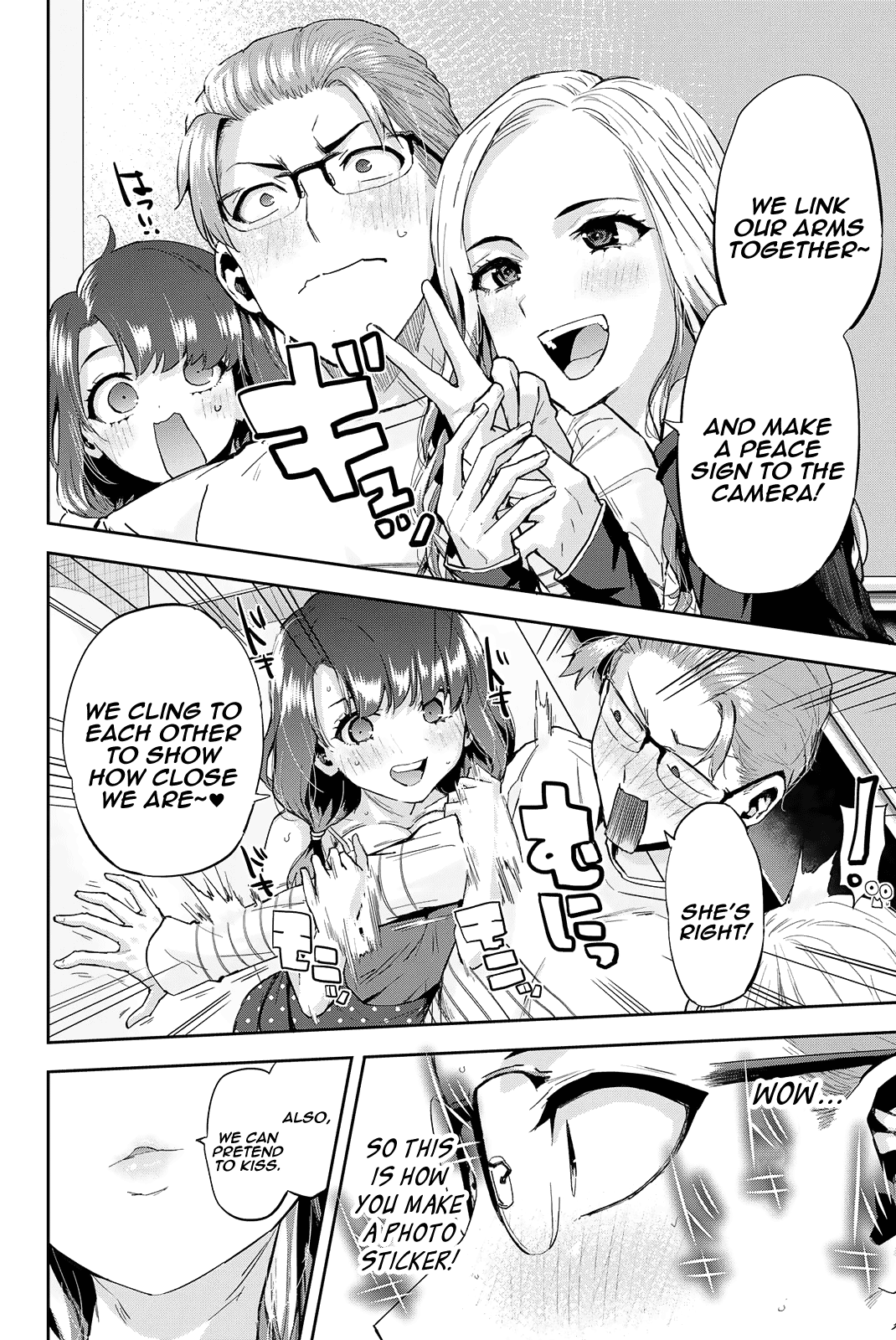 Kitazawa-kun Is in A class Chapter 17 page 15 - Chapter 17: Nachupa Fights With Her Legs