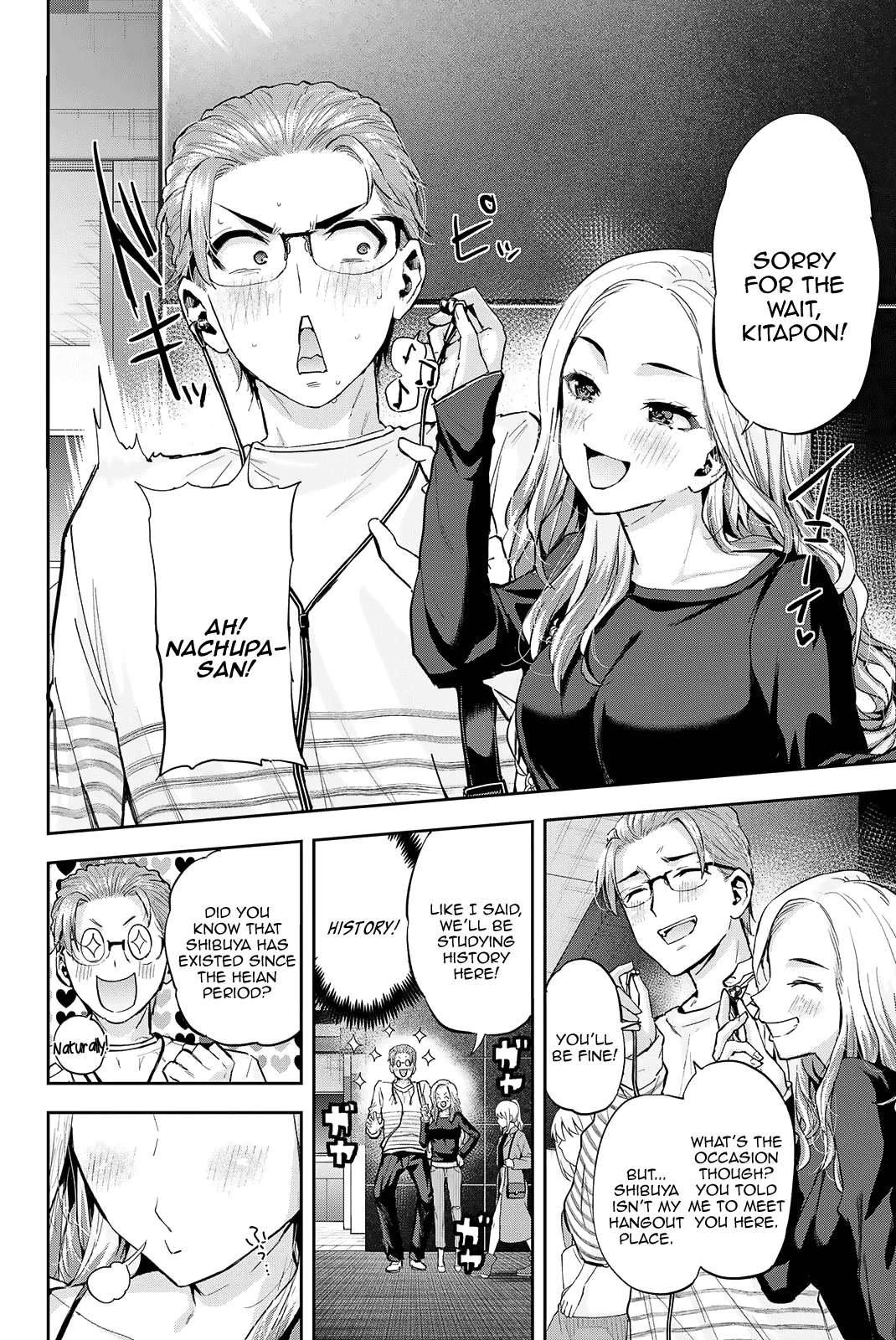 Kitazawa-kun Is in A class Chapter 17 page 3 - Chapter 17: Nachupa Fights With Her Legs