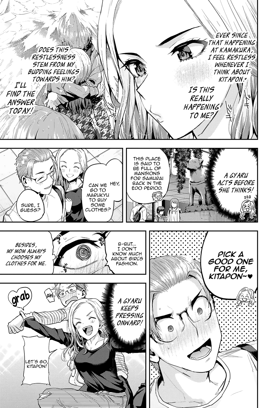 Kitazawa-kun Is in A class Chapter 17 page 4 - Chapter 17: Nachupa Fights With Her Legs