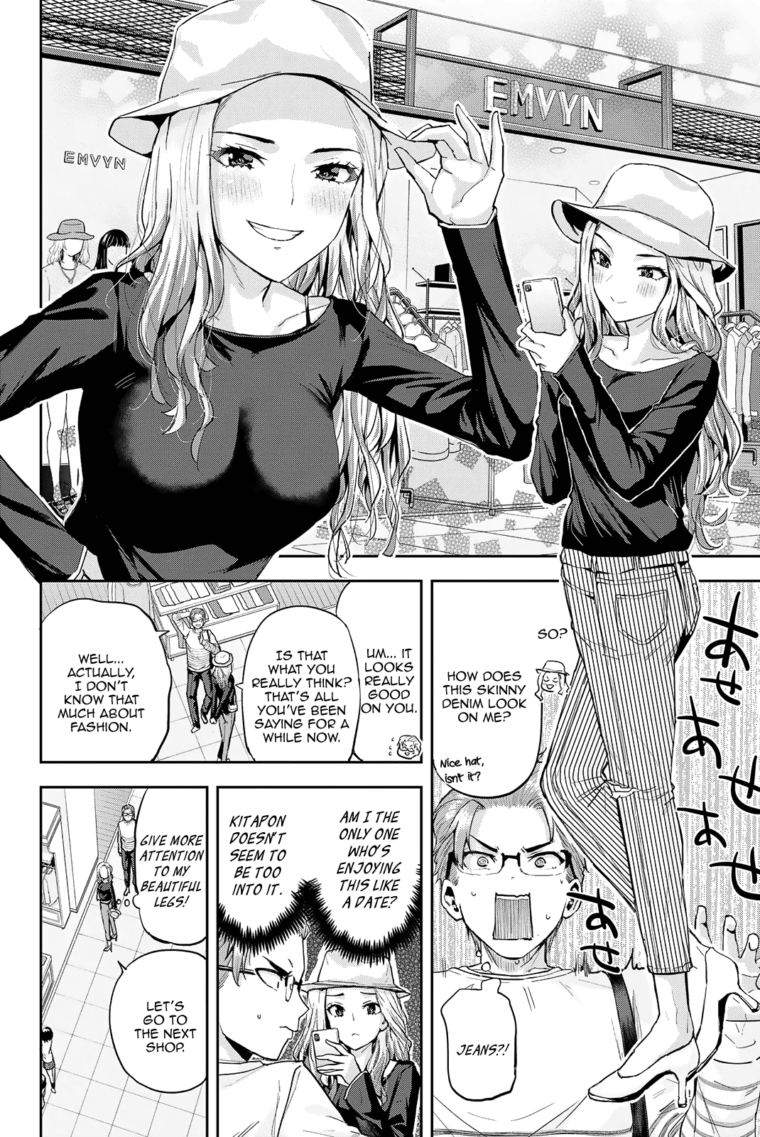 Kitazawa-kun Is in A class Chapter 17 page 5 - Chapter 17: Nachupa Fights With Her Legs