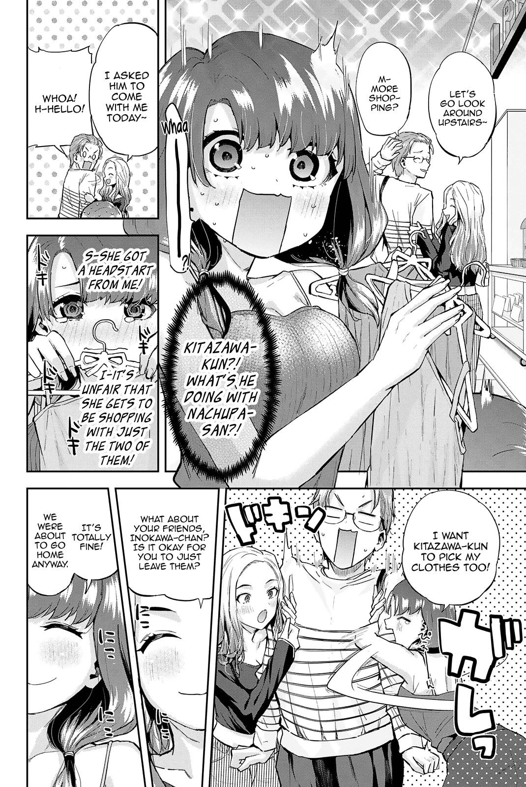 Kitazawa-kun Is in A class Chapter 17 page 7 - Chapter 17: Nachupa Fights With Her Legs