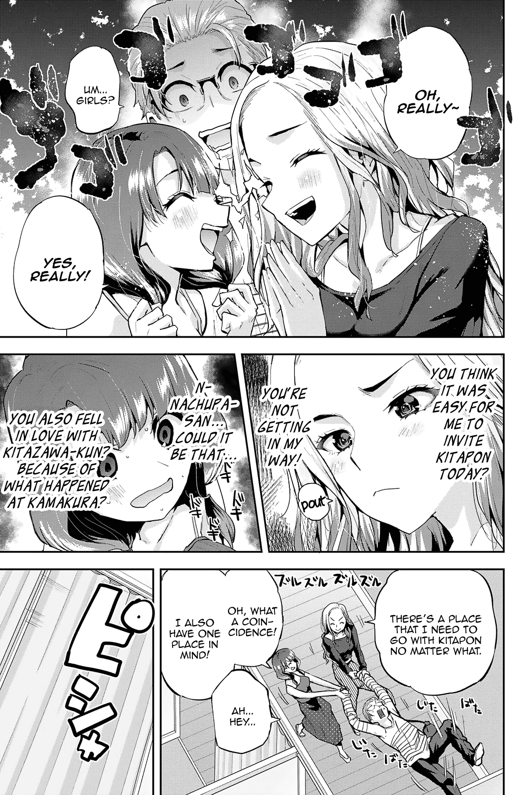 Kitazawa-kun Is in A class Chapter 17 page 8 - Chapter 17: Nachupa Fights With Her Legs