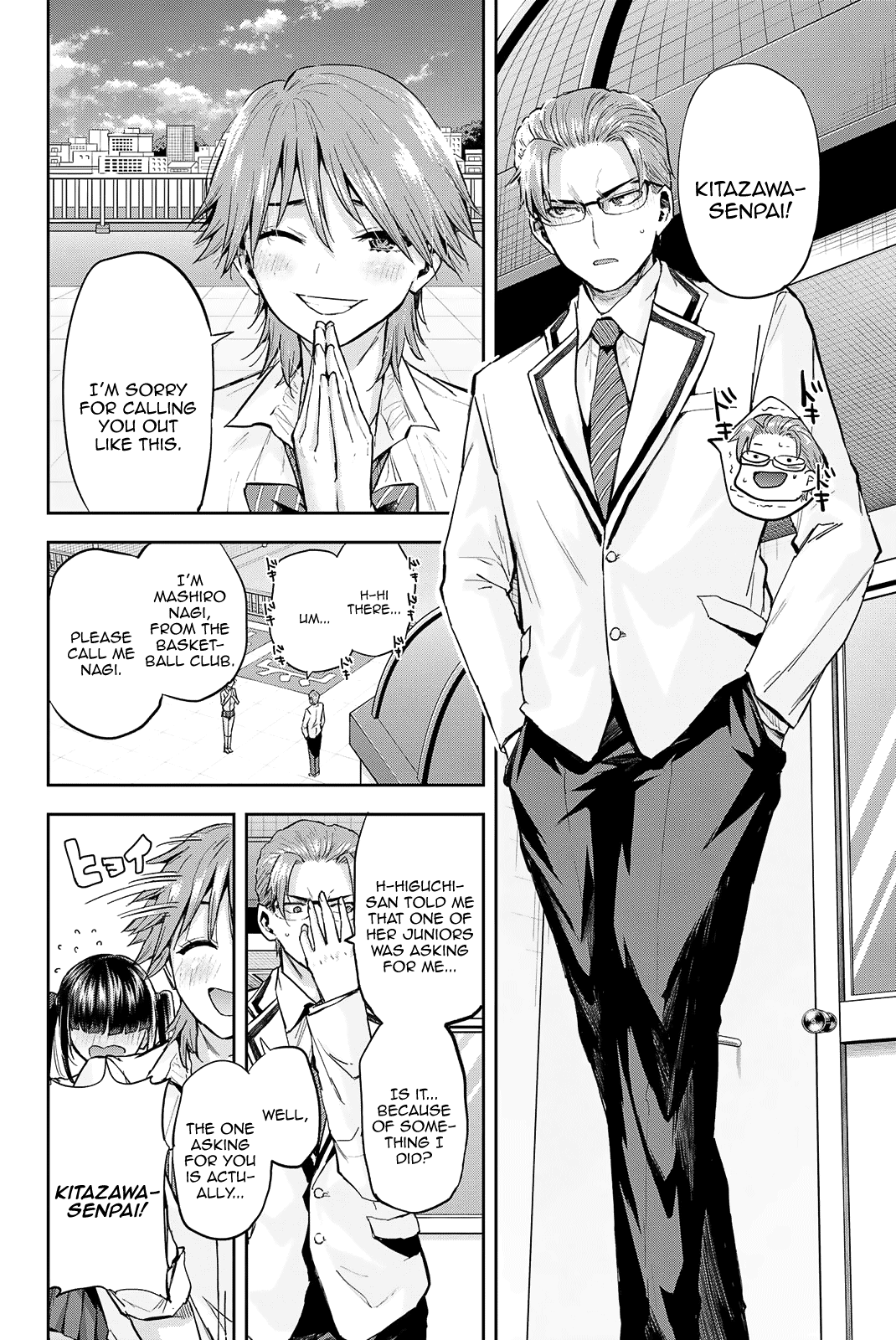 Kitazawa-kun Is in A class Chapter 18 page 13 - Chapter 18: Nagaishi Yuuno, a First-Year Student in the Basketball Club! (Part 1)