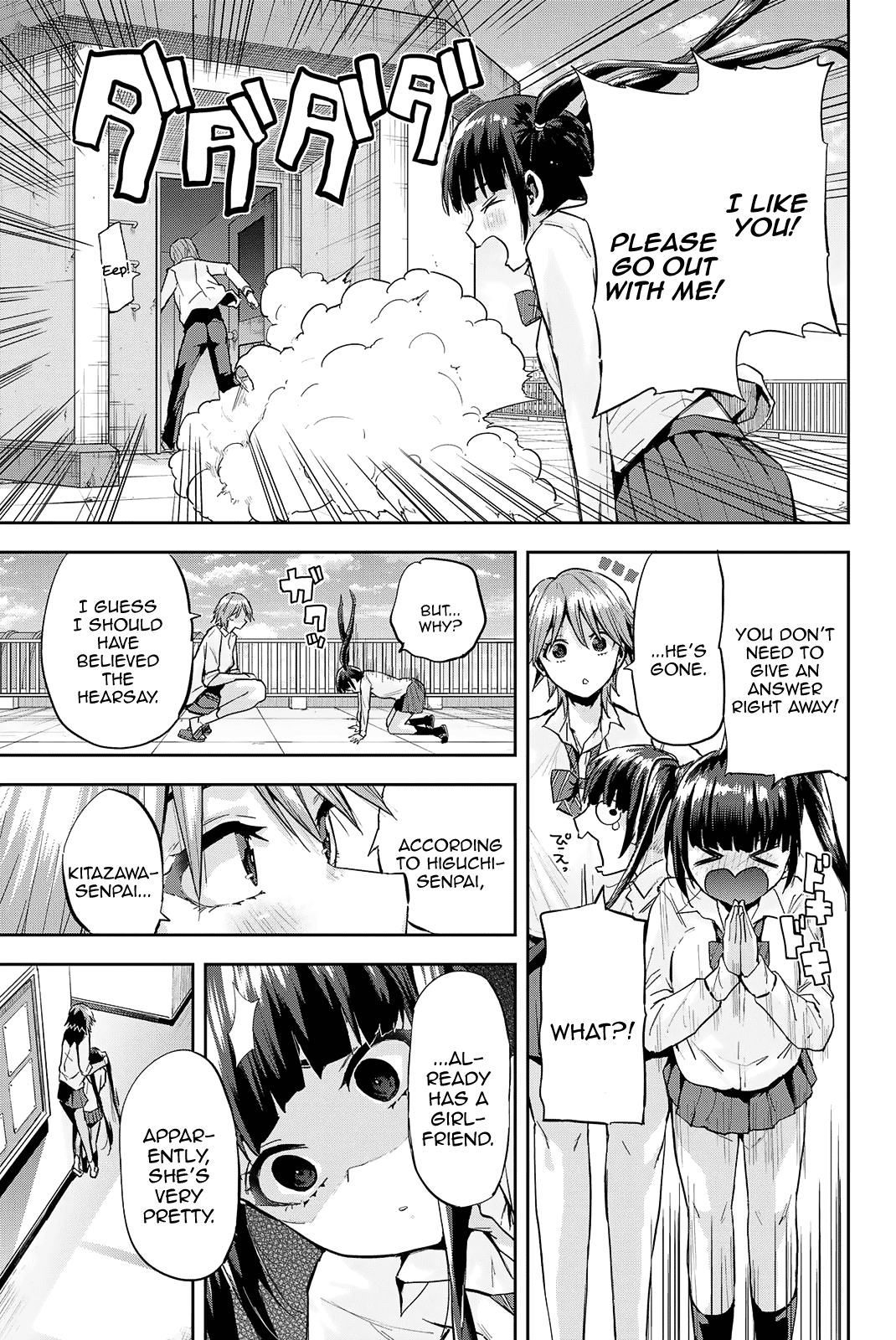 Kitazawa-kun Is in A class Chapter 18 page 18 - Chapter 18: Nagaishi Yuuno, a First-Year Student in the Basketball Club! (Part 1)
