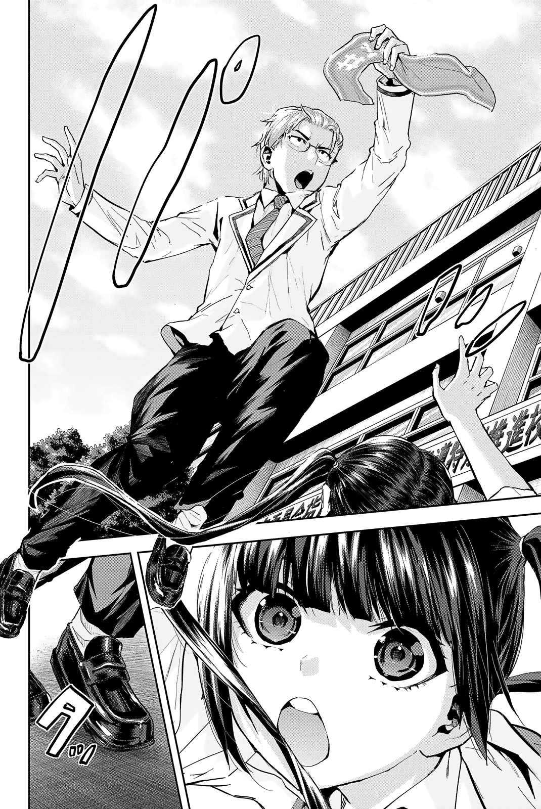 Kitazawa-kun Is in A class Chapter 18 page 7 - Chapter 18: Nagaishi Yuuno, a First-Year Student in the Basketball Club! (Part 1)