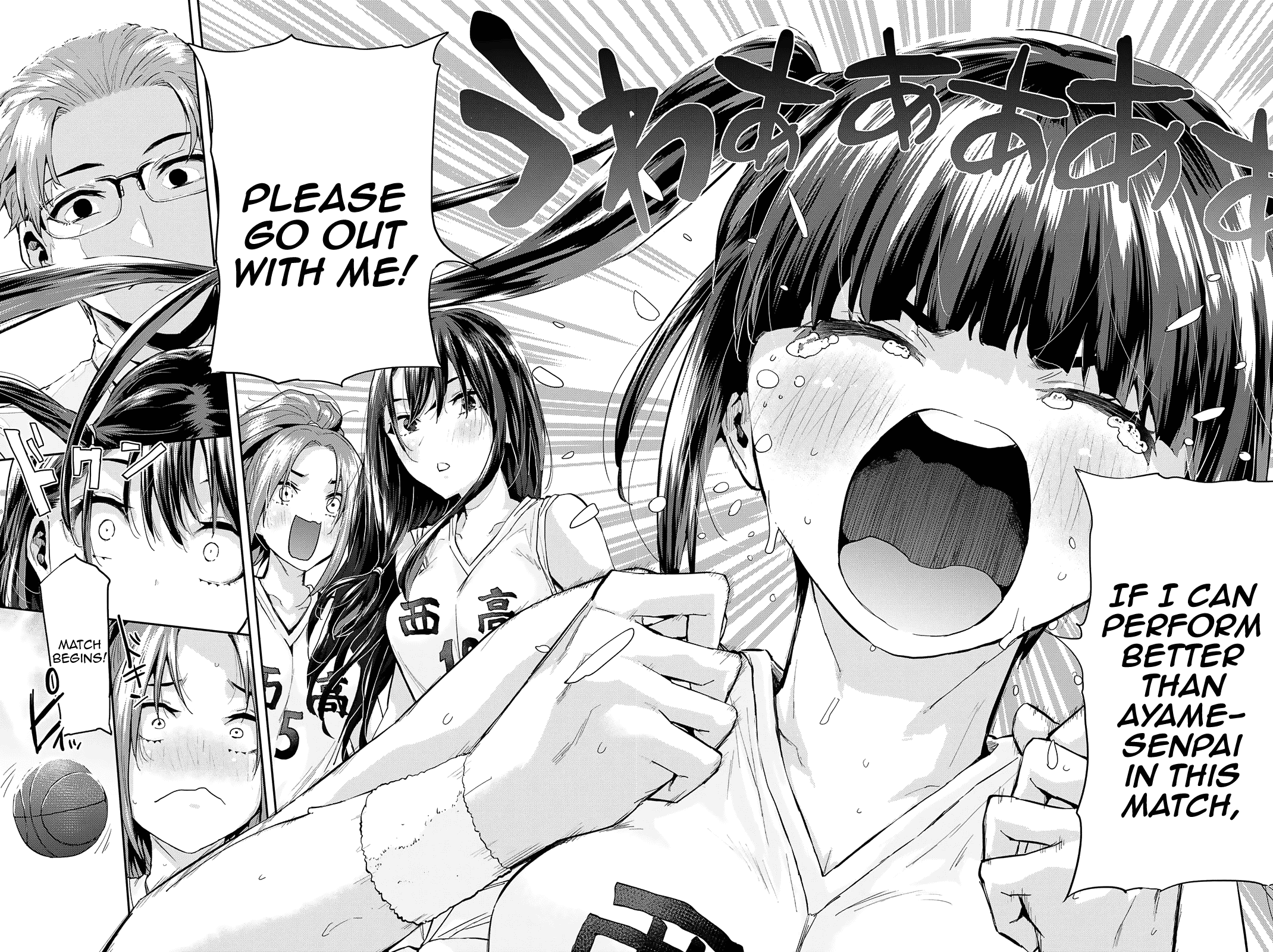 Kitazawa-kun Is in A class Chapter 19 page 16 - Chapter 19: Nagaishi Yuuno, a First-Year Student in the Basketball Club! (Part 2)
