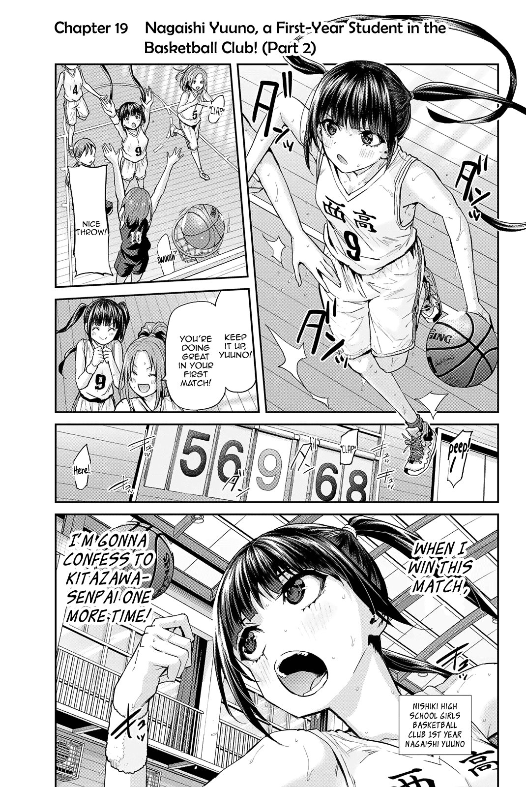 Kitazawa-kun Is in A class Chapter 19 page 2 - Chapter 19: Nagaishi Yuuno, a First-Year Student in the Basketball Club! (Part 2)