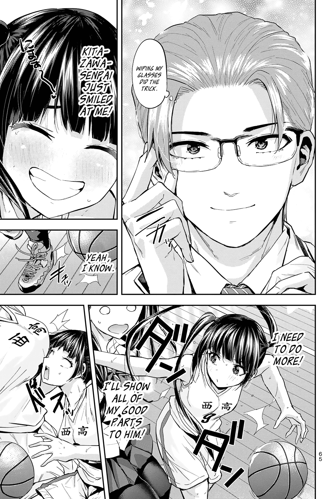 Kitazawa-kun Is in A class Chapter 19 page 9 - Chapter 19: Nagaishi Yuuno, a First-Year Student in the Basketball Club! (Part 2)