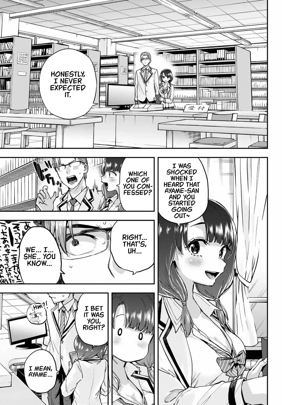 Kitazawa-kun Is in A class Chapter 2 page 11 - Chapter 2