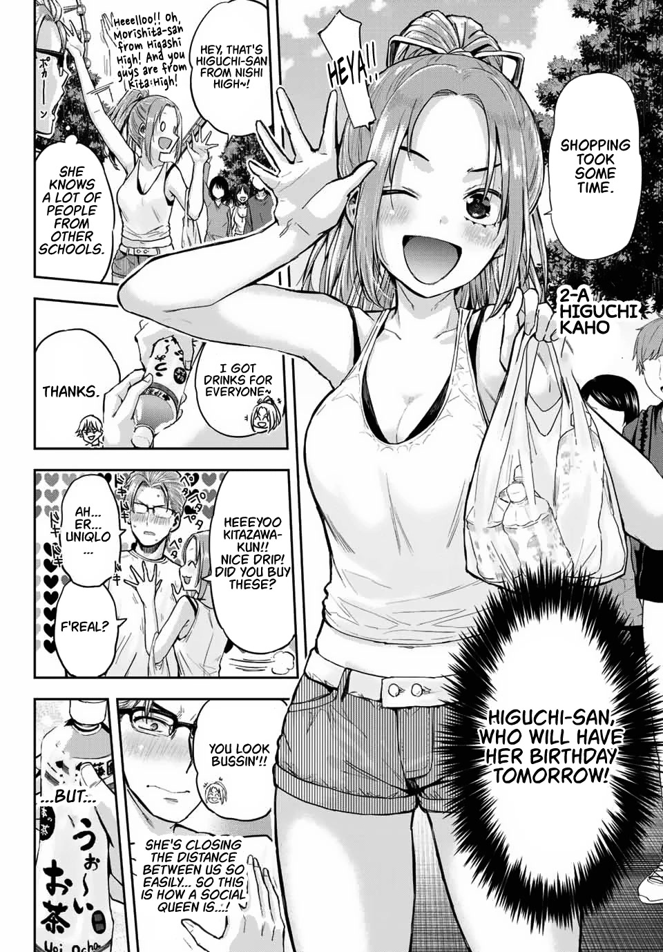Kitazawa-kun Is in A class Chapter 2 page 40 - Chapter 2