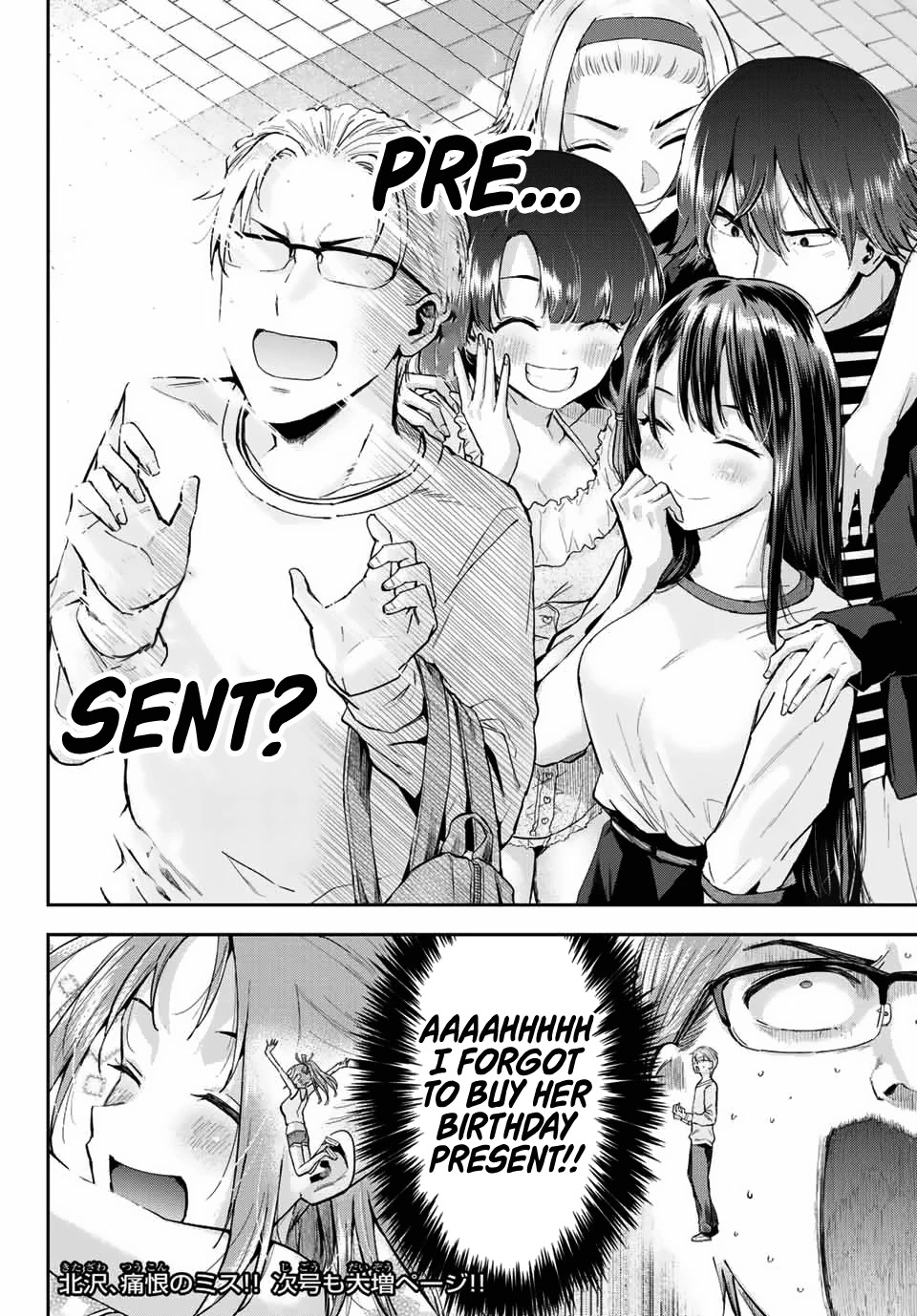 Kitazawa-kun Is in A class Chapter 2 page 43 - Chapter 2