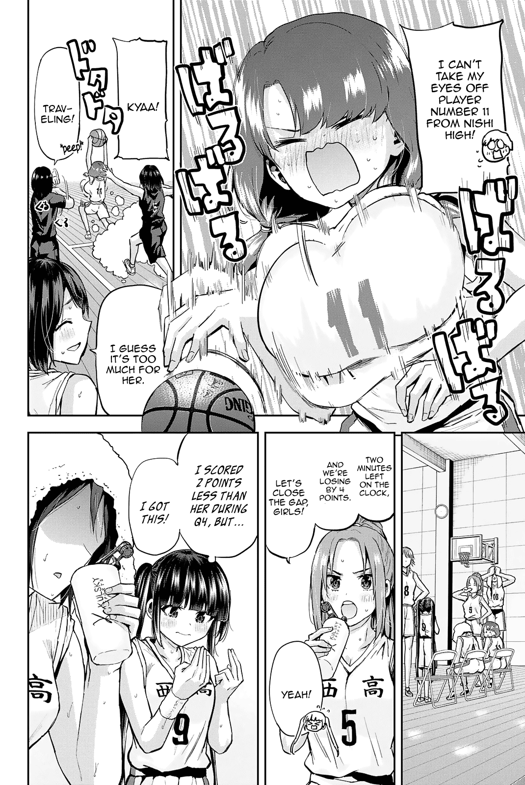 Kitazawa-kun Is in A class Chapter 20 page 10 - Chapter 20: Nagaishi Yuuno, a First-Year Student in the Basketball Club! (Part 3)