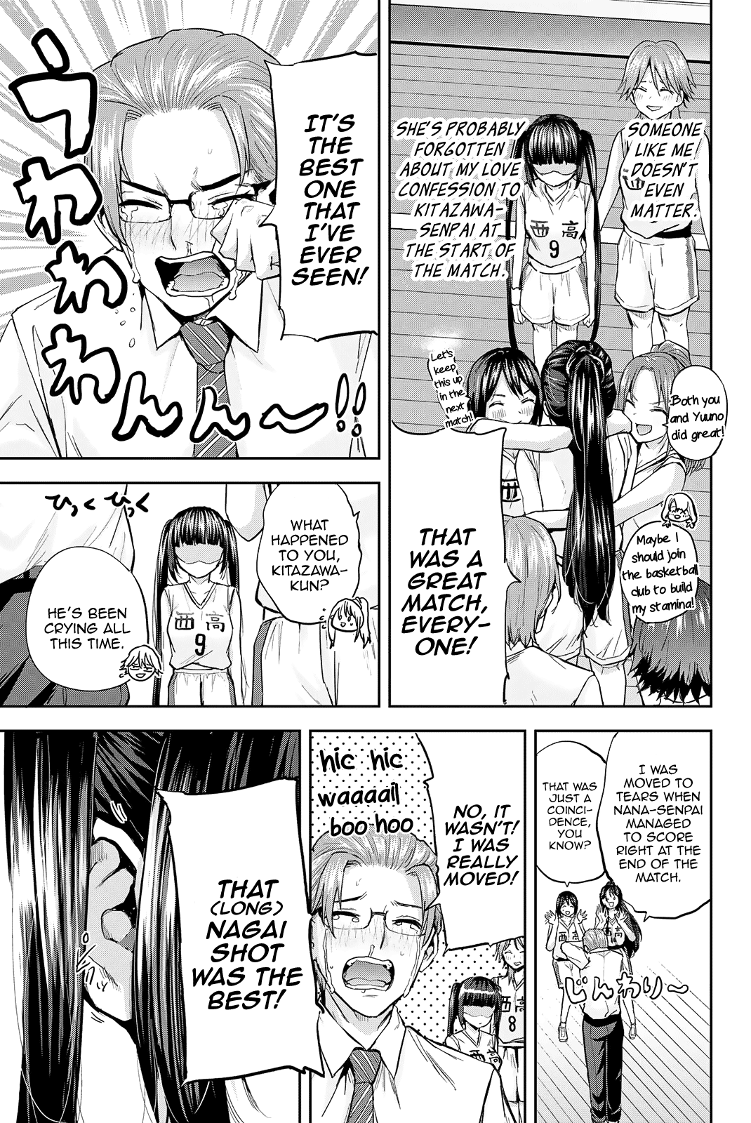 Kitazawa-kun Is in A class Chapter 20 page 19 - Chapter 20: Nagaishi Yuuno, a First-Year Student in the Basketball Club! (Part 3)