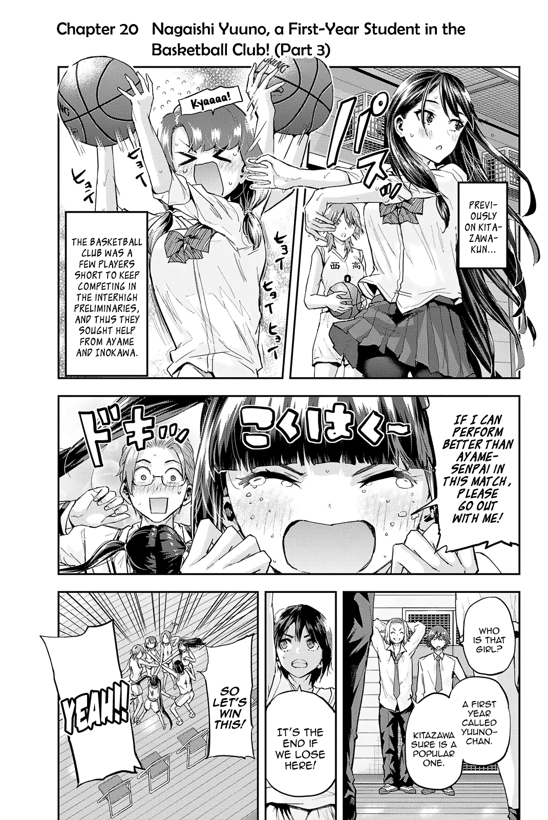 Kitazawa-kun Is in A class Chapter 20 page 2 - Chapter 20: Nagaishi Yuuno, a First-Year Student in the Basketball Club! (Part 3)