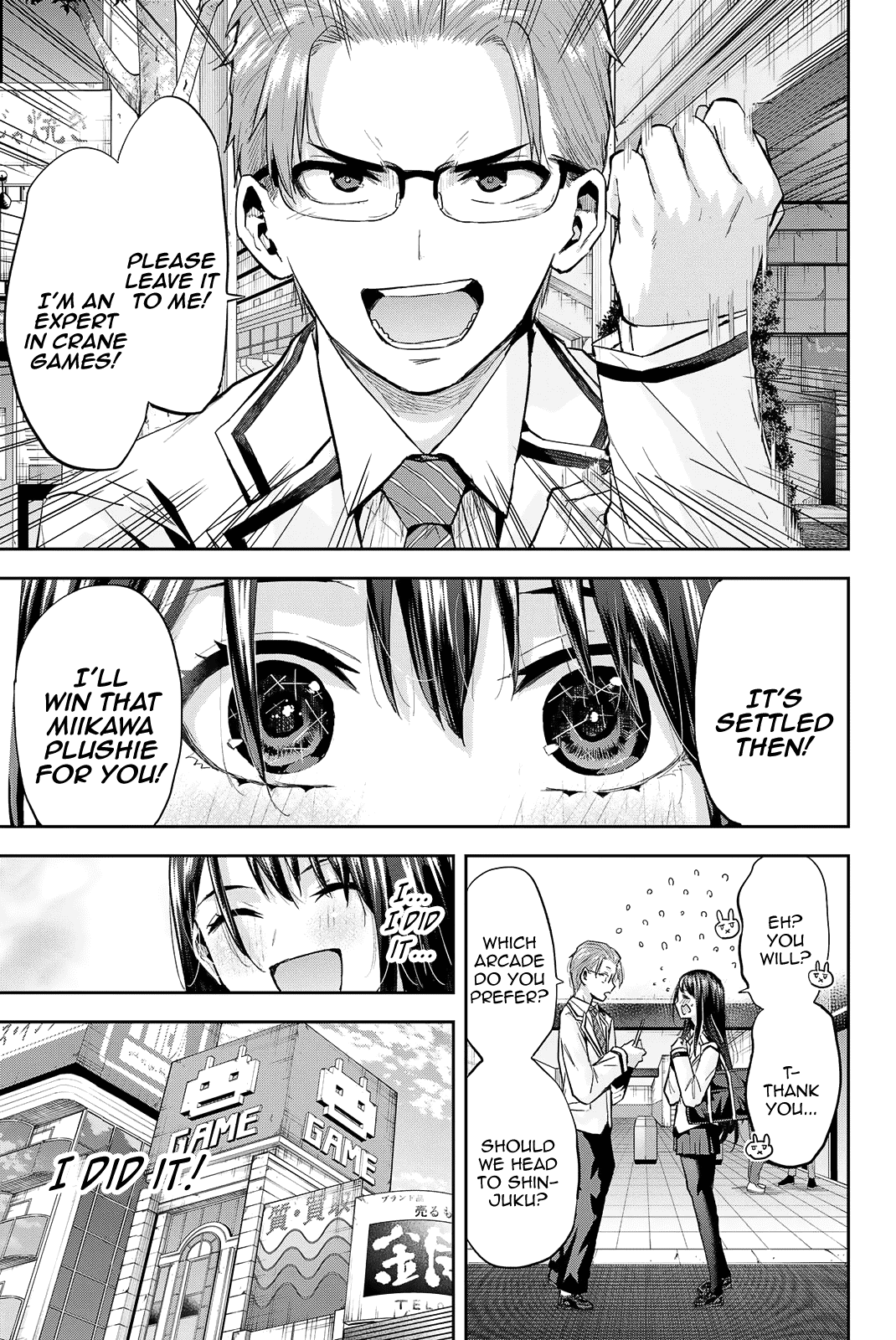 Kitazawa-kun Is in A class Chapter 21 page 11 - Chapter 21: Ayame Wants to Go on an After-School Date! (Part 1)