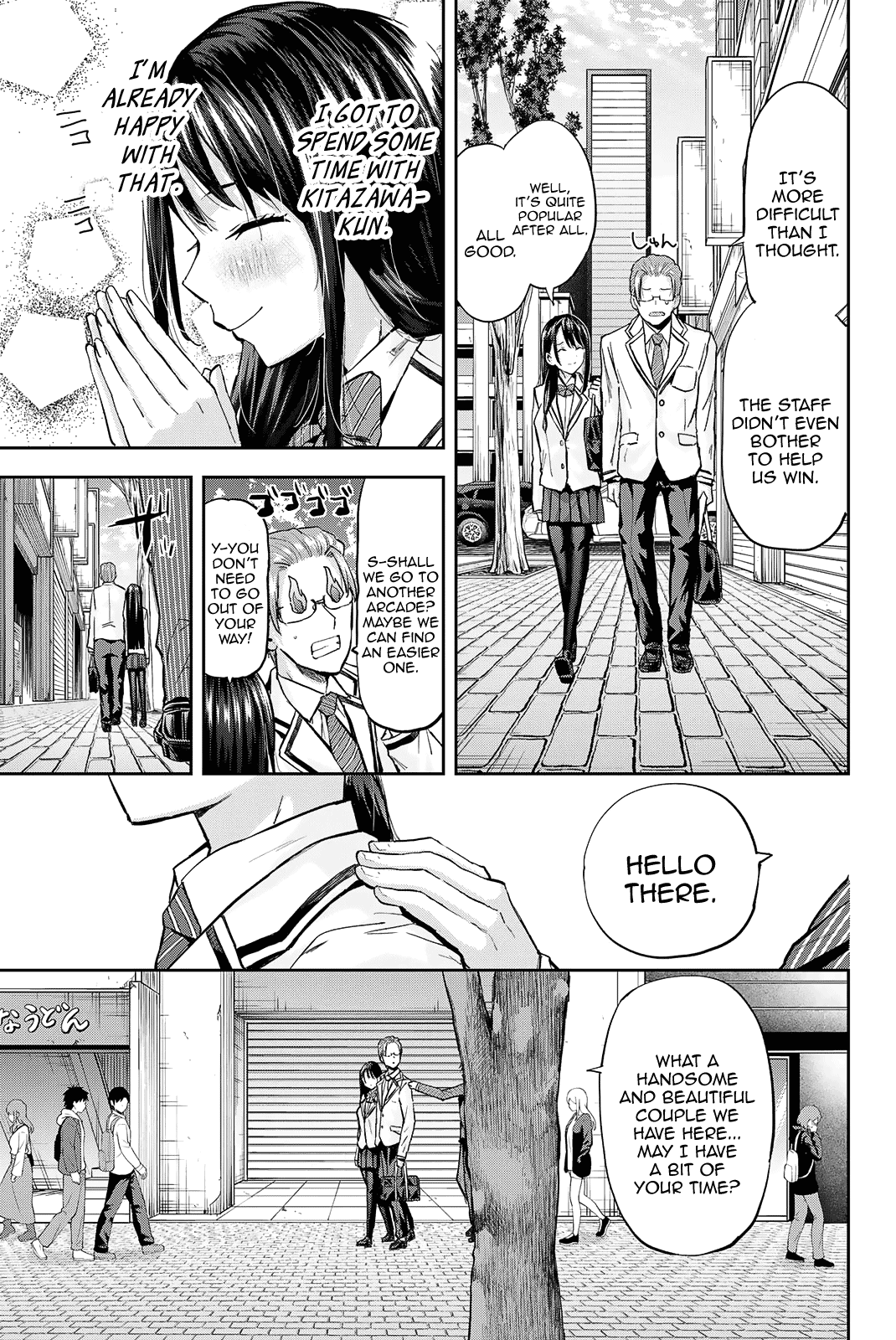 Kitazawa-kun Is in A class Chapter 21 page 13 - Chapter 21: Ayame Wants to Go on an After-School Date! (Part 1)
