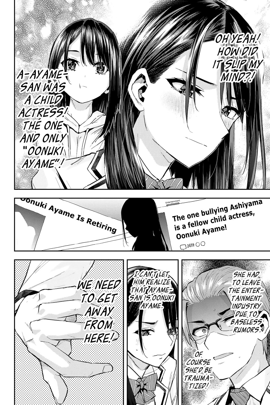 Kitazawa-kun Is in A class Chapter 21 page 16 - Chapter 21: Ayame Wants to Go on an After-School Date! (Part 1)