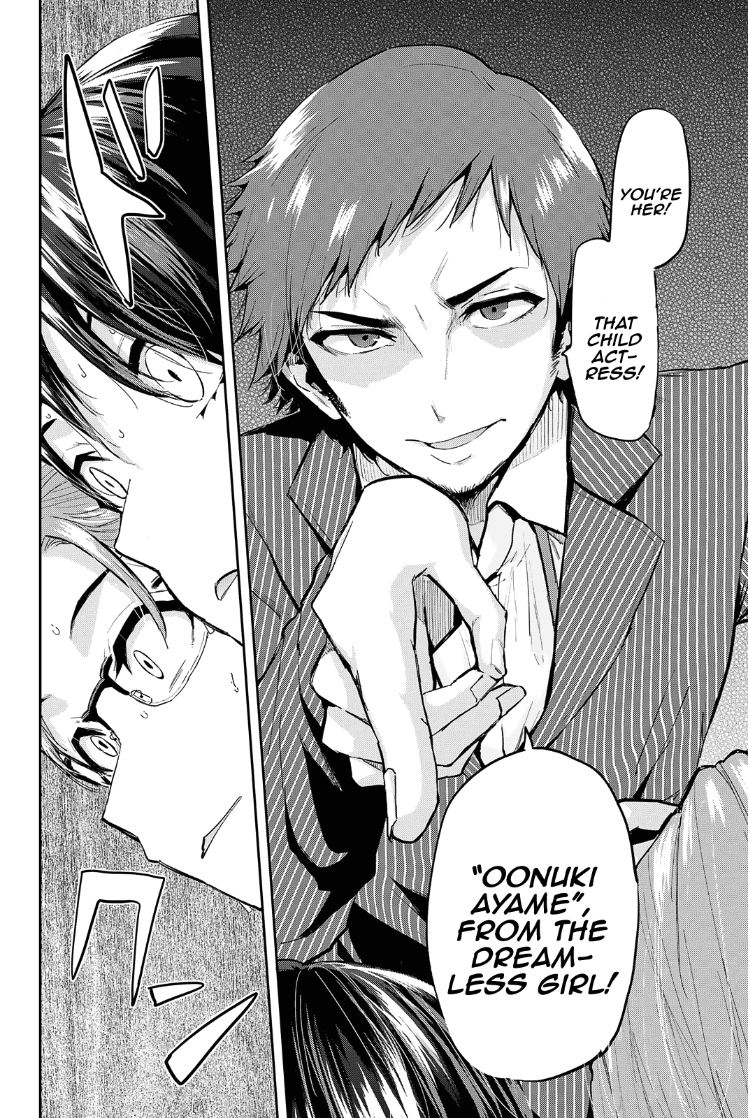 Kitazawa-kun Is in A class Chapter 21 page 18 - Chapter 21: Ayame Wants to Go on an After-School Date! (Part 1)