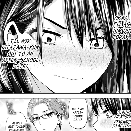 Kitazawa-kun Is in A class Chapter 21: Ayame Wants to Go on an After-School Date! (Part 1) cover