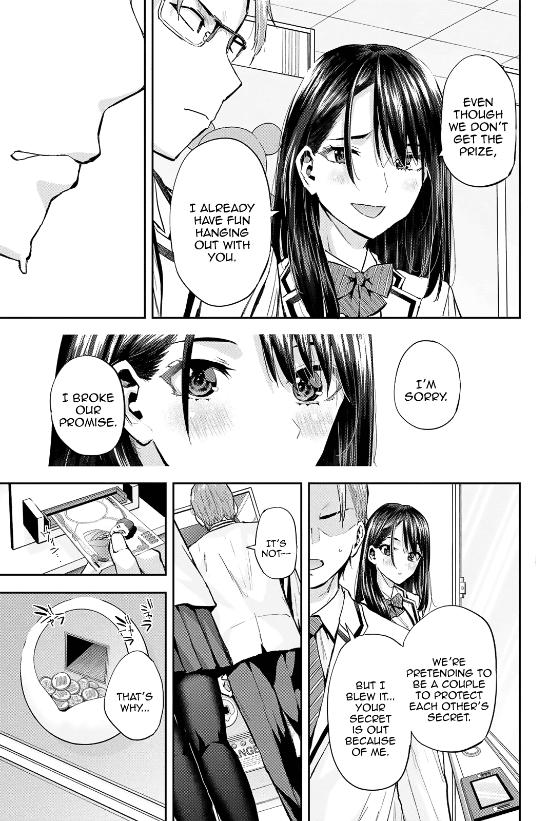 Kitazawa-kun Is in A class Chapter 22 page 11 - Chapter 22: Ayame Wants to Go on an After-School Date! (Part 2)