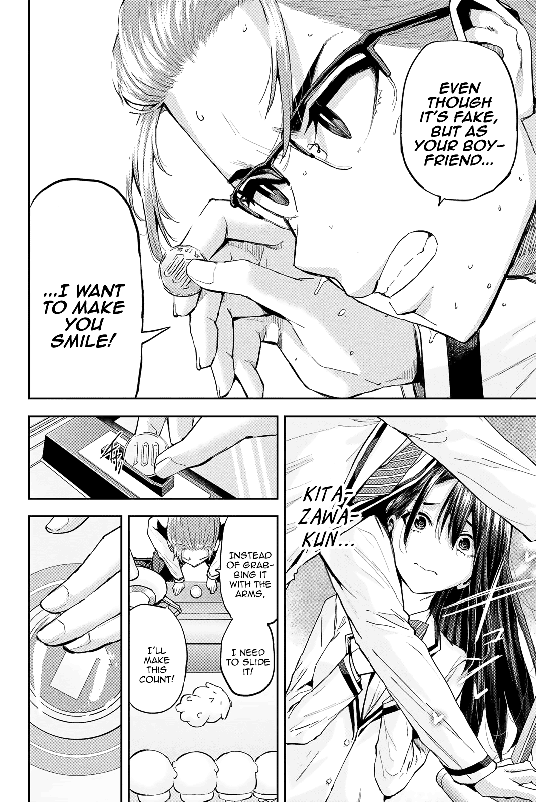 Kitazawa-kun Is in A class Chapter 22 page 12 - Chapter 22: Ayame Wants to Go on an After-School Date! (Part 2)