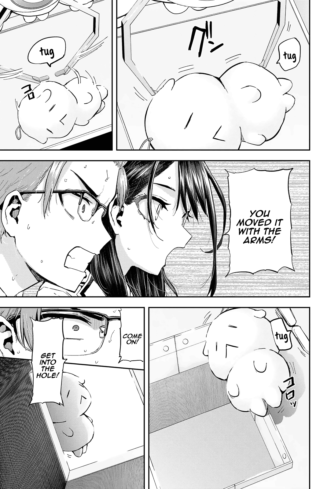 Kitazawa-kun Is in A class Chapter 22 page 13 - Chapter 22: Ayame Wants to Go on an After-School Date! (Part 2)