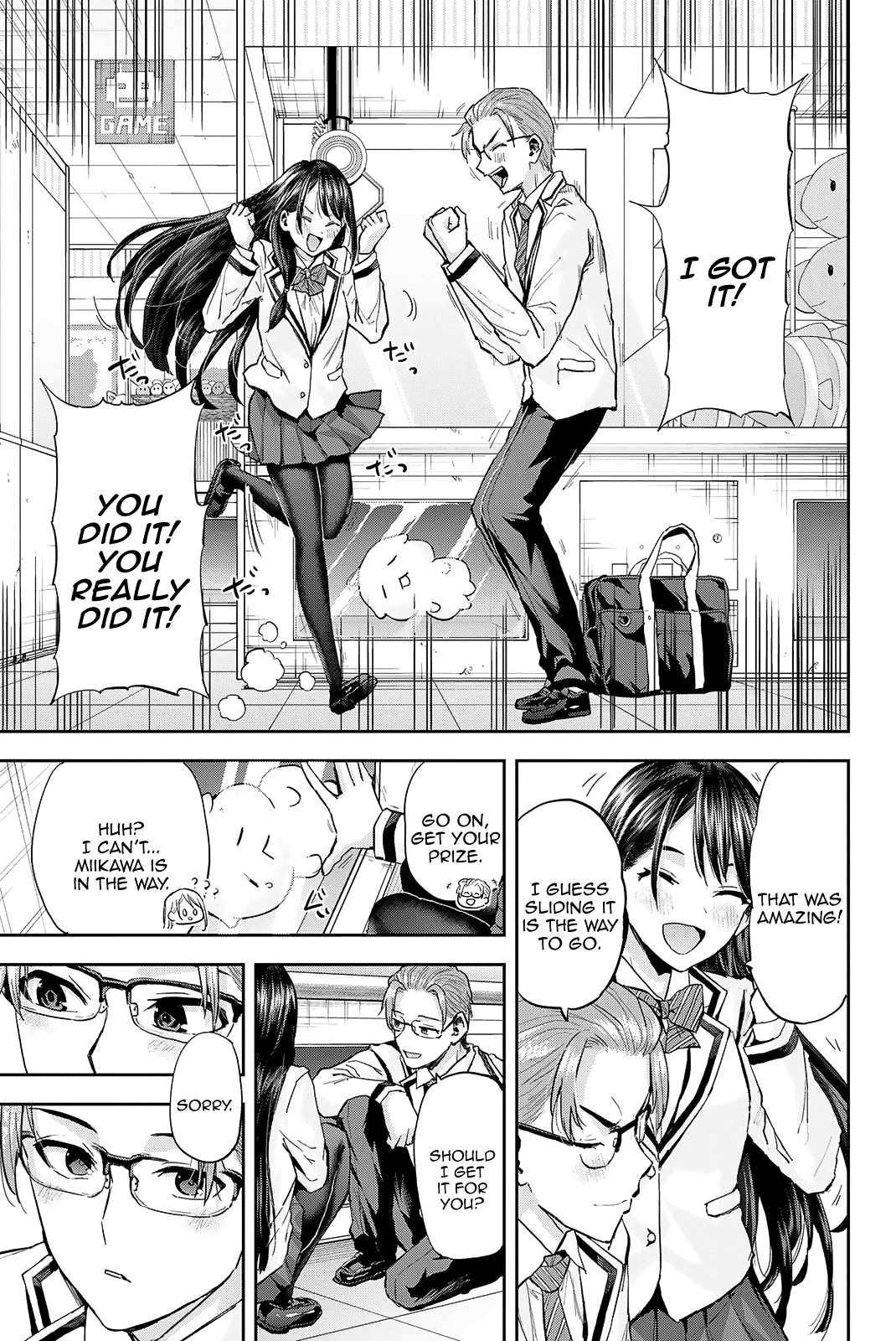 Kitazawa-kun Is in A class Chapter 22 page 15 - Chapter 22: Ayame Wants to Go on an After-School Date! (Part 2)