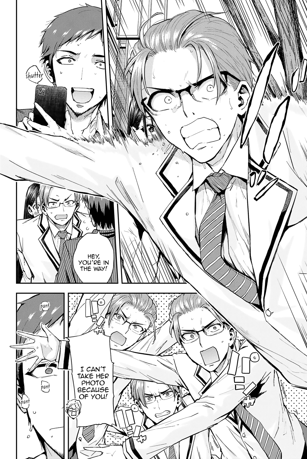 Kitazawa-kun Is in A class Chapter 22 page 5 - Chapter 22: Ayame Wants to Go on an After-School Date! (Part 2)