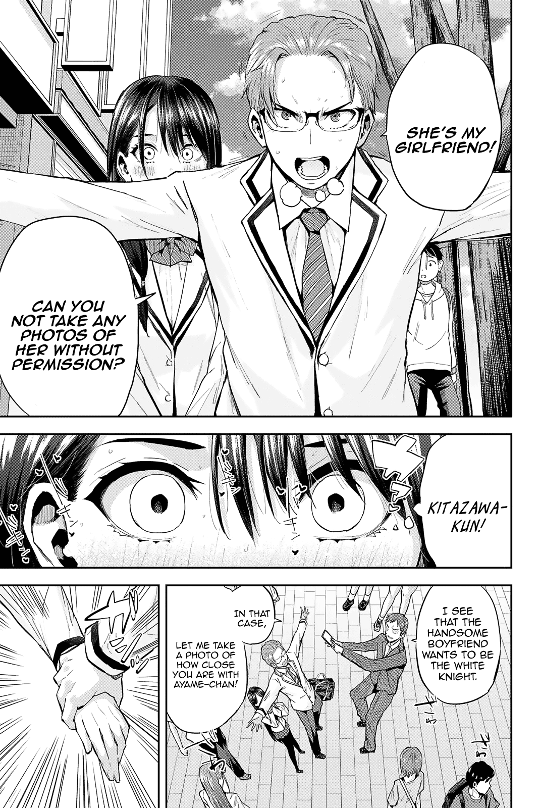 Kitazawa-kun Is in A class Chapter 22 page 6 - Chapter 22: Ayame Wants to Go on an After-School Date! (Part 2)