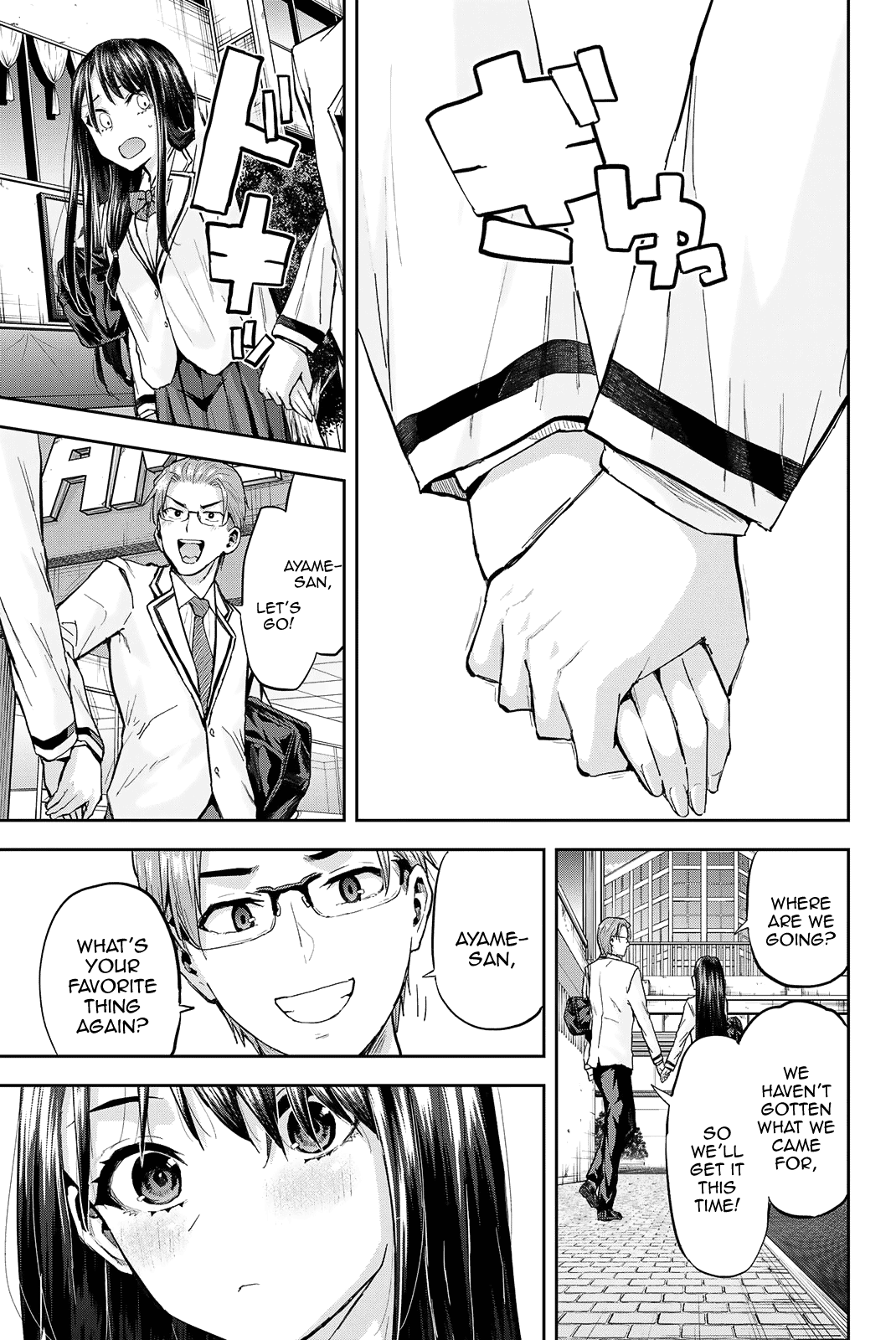 Kitazawa-kun Is in A class Chapter 22 page 9 - Chapter 22: Ayame Wants to Go on an After-School Date! (Part 2)