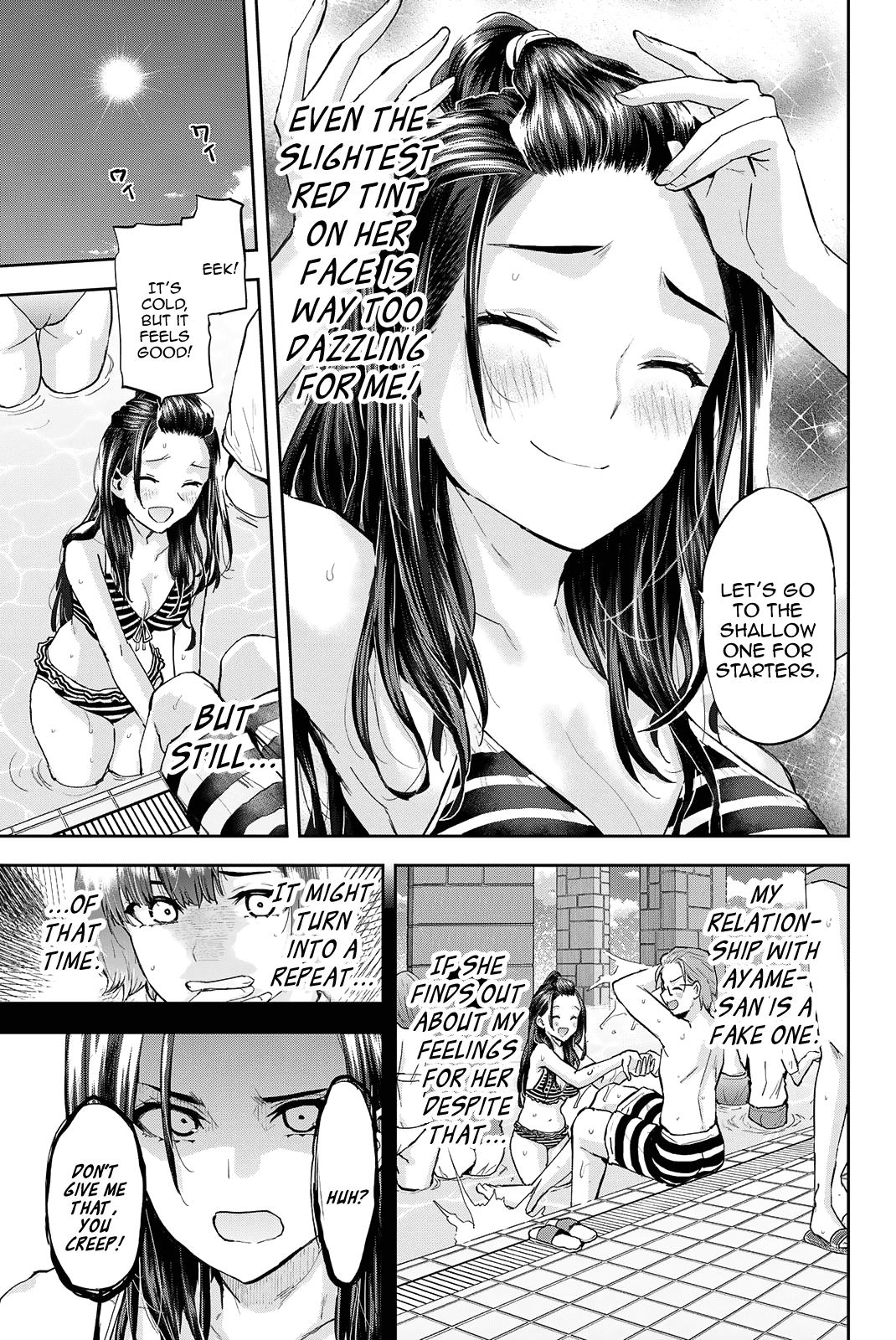 Kitazawa-kun Is in A class Chapter 23 page 10 - Chapter 23: Kitazawa and Ayame's Ho~t Summer Vacation! (Part 1)