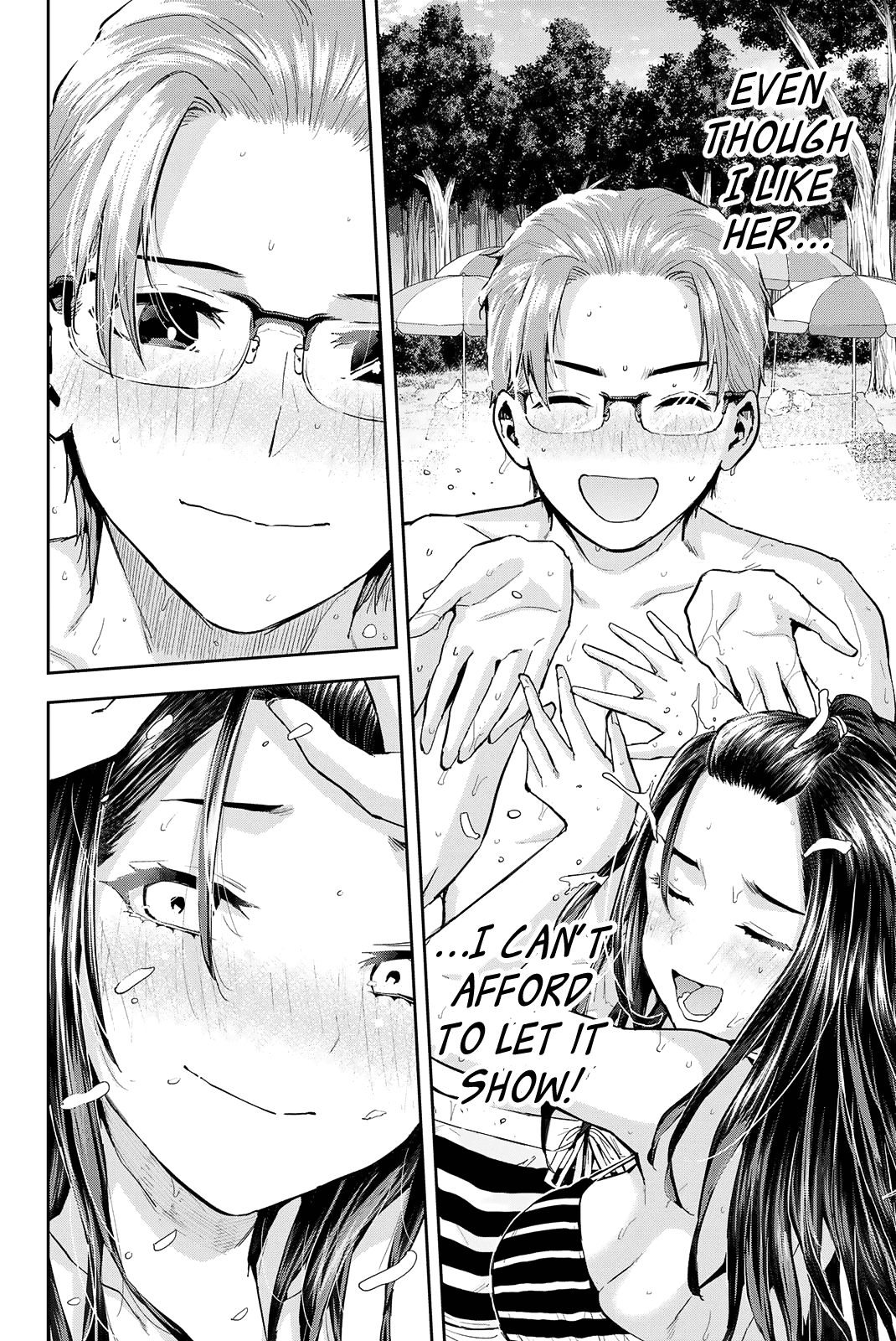 Kitazawa-kun Is in A class Chapter 23 page 11 - Chapter 23: Kitazawa and Ayame's Ho~t Summer Vacation! (Part 1)