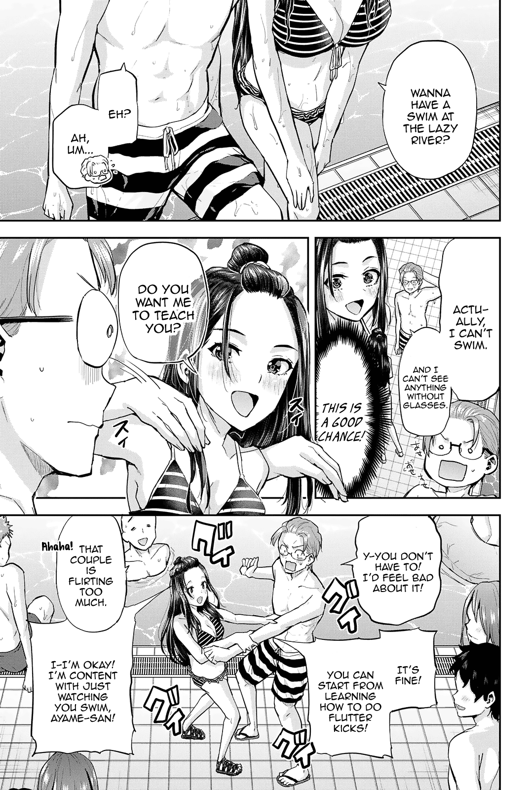 Kitazawa-kun Is in A class Chapter 23 page 12 - Chapter 23: Kitazawa and Ayame's Ho~t Summer Vacation! (Part 1)