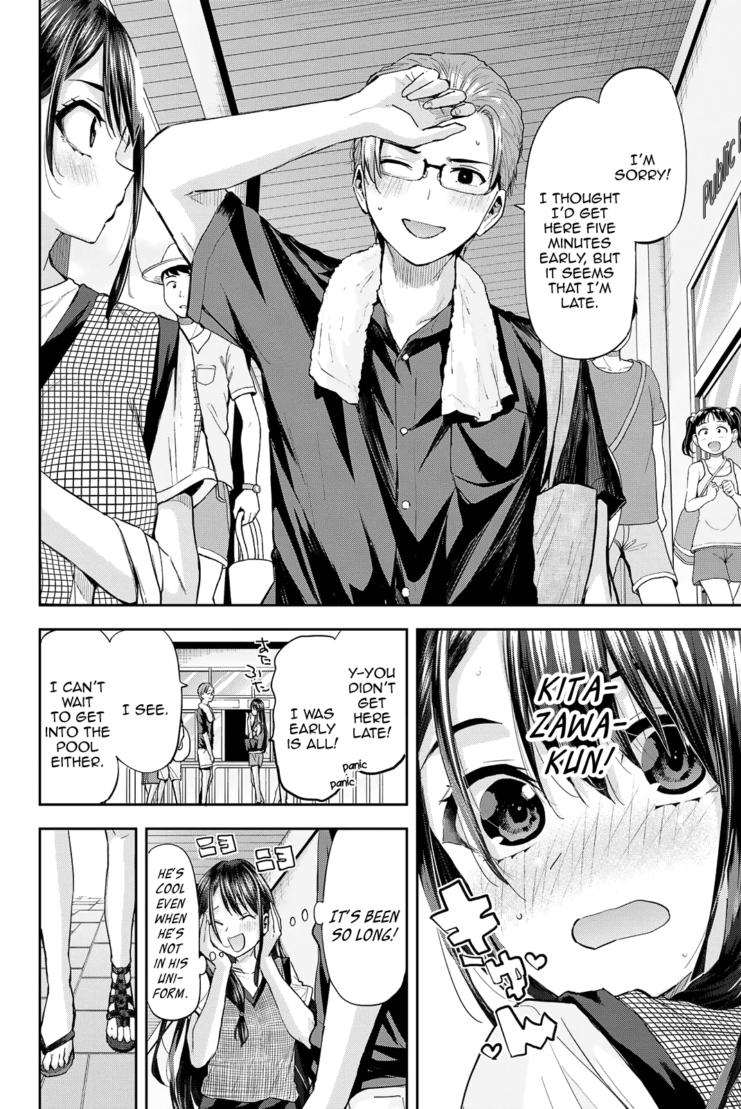 Kitazawa-kun Is in A class Chapter 23 page 5 - Chapter 23: Kitazawa and Ayame's Ho~t Summer Vacation! (Part 1)