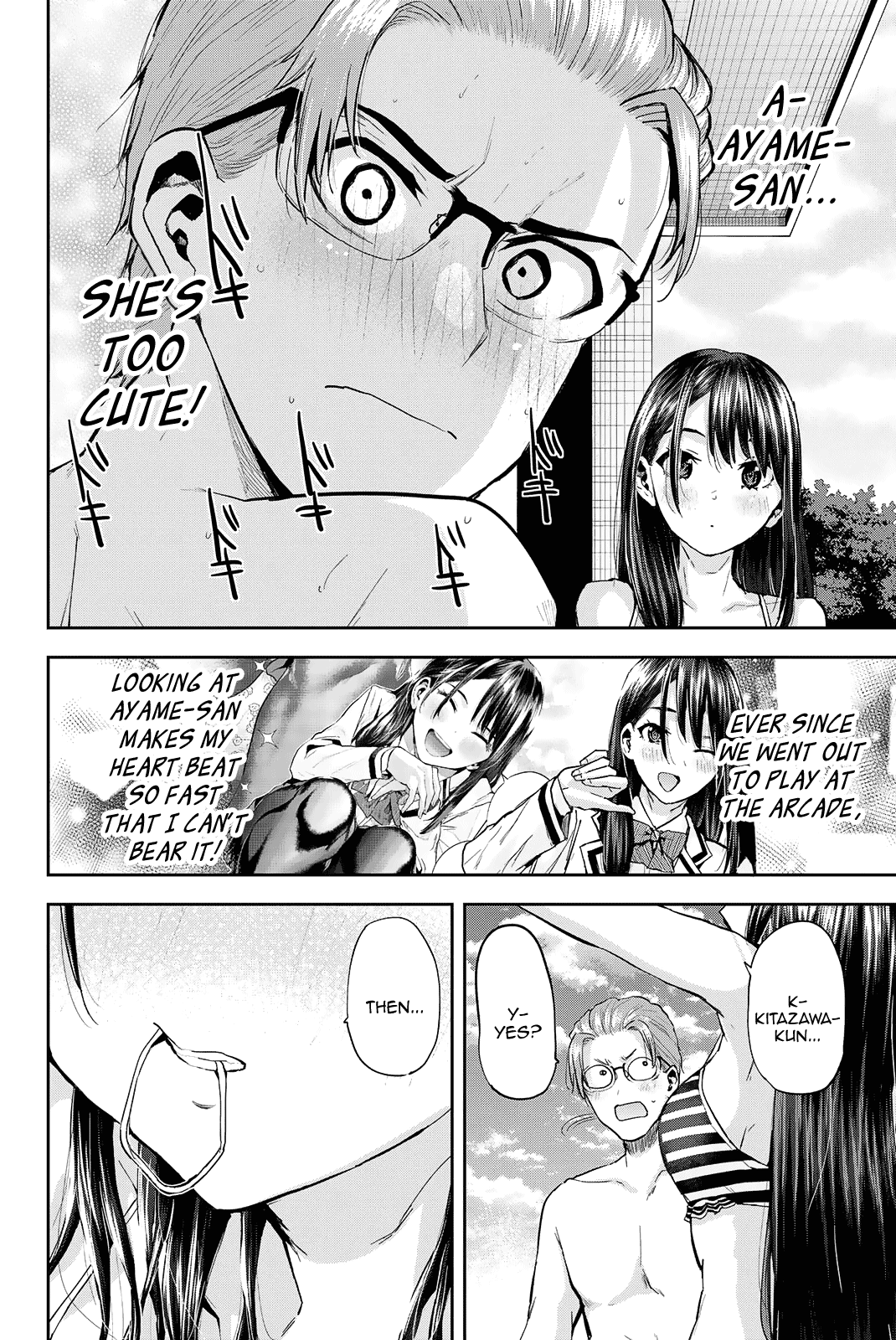 Kitazawa-kun Is in A class Chapter 23 page 9 - Chapter 23: Kitazawa and Ayame's Ho~t Summer Vacation! (Part 1)