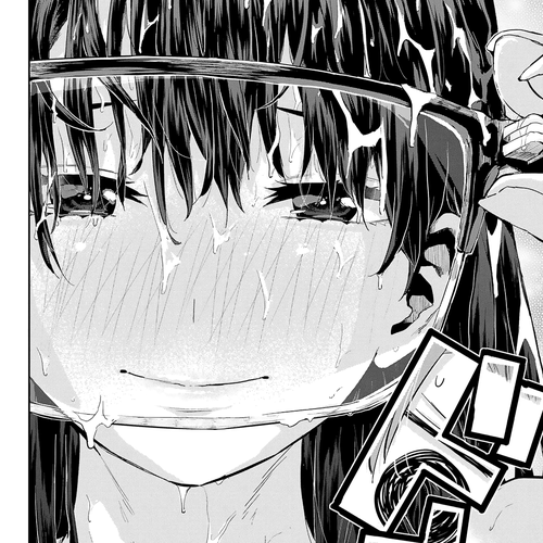 Kitazawa-kun Is in A class Chapter 23: Kitazawa and Ayame's Ho~t Summer Vacation! (Part 1) cover